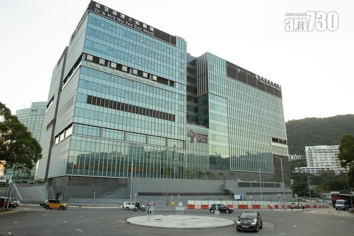 香港中文大學醫院財務狀況備受關注。(資料圖片/蘇文傑攝)