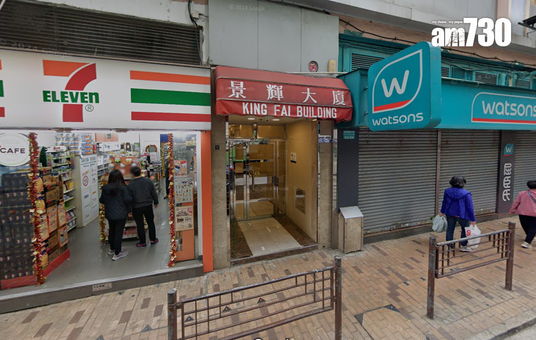 景輝大廈距離港鐵筲箕灣站只需1分鐘路程,附近亦有不少食肆及民生商店,日常生活配套完善。