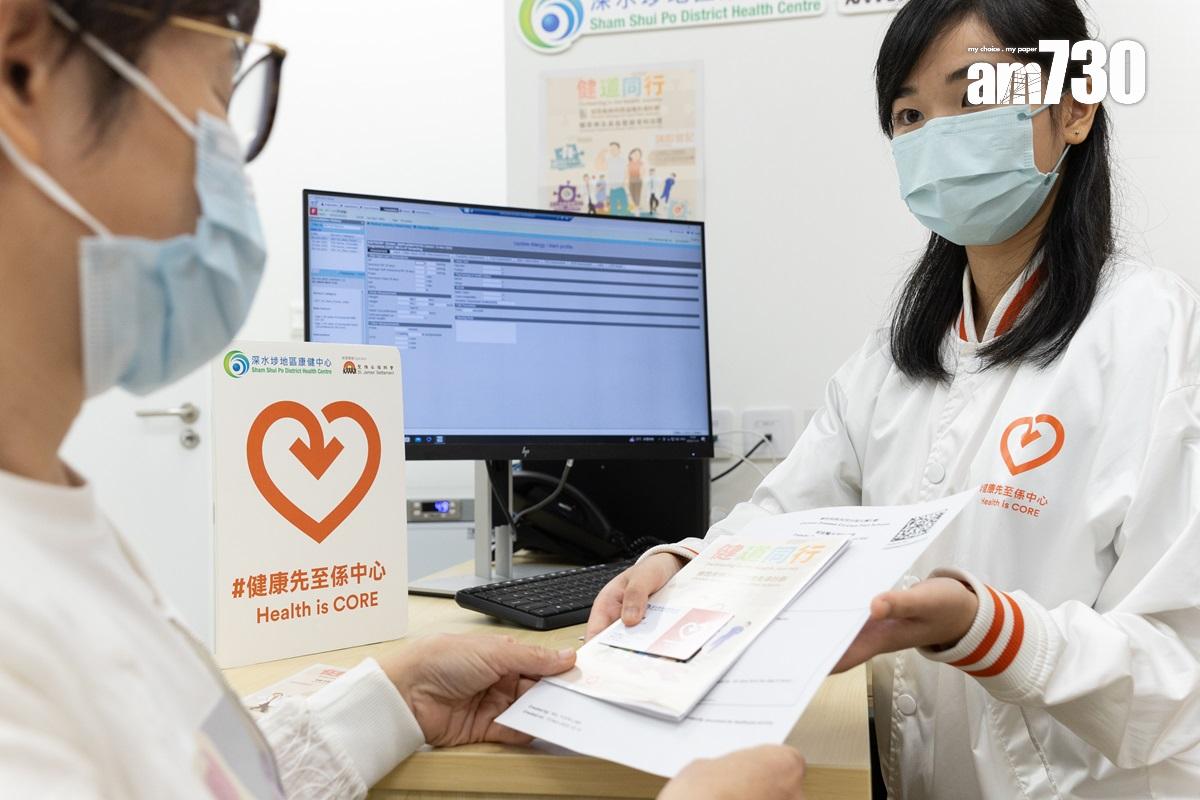 「醫健通」程式下載量為320萬。(資料圖片/蘇文傑攝)