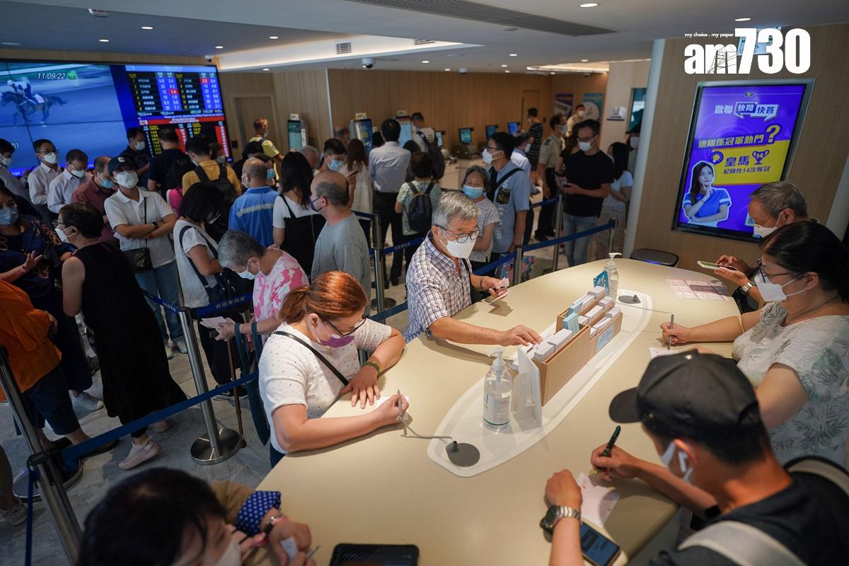 馬會位於市區的場外投注處。(資料圖片)