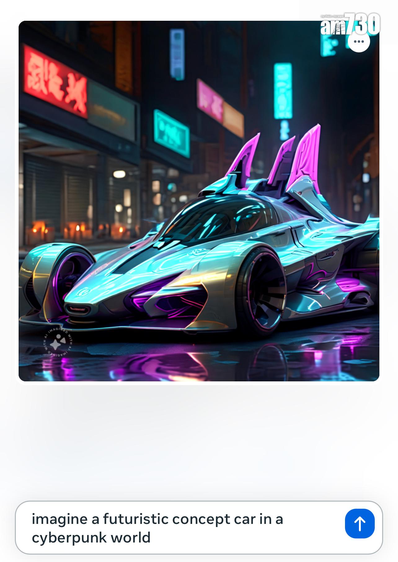 Meta AI|即使生成虛構的圖片都很快完成。