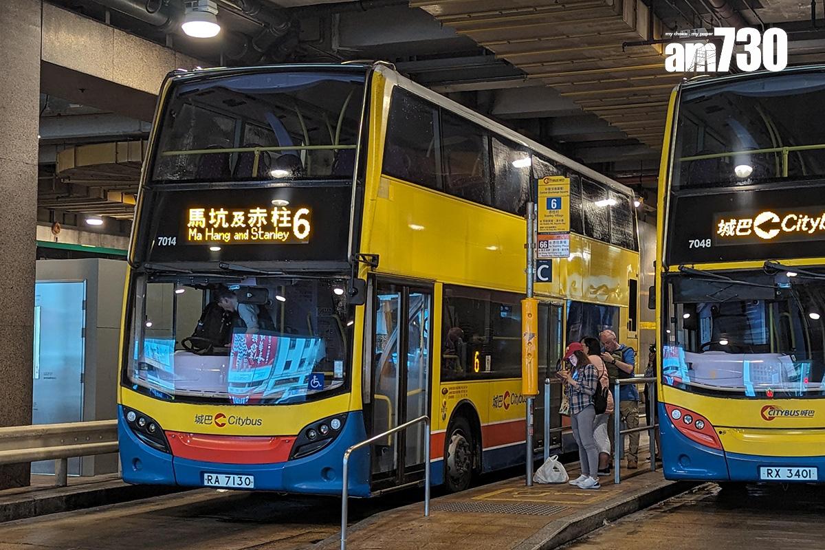 城巴6號線周日免費乘車。(資料圖片)