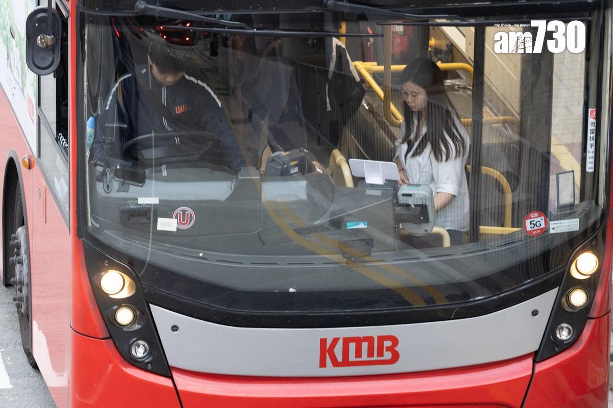 二元乘車優惠推行多年,優惠額未有調整。(資料圖片/蘇文傑攝)