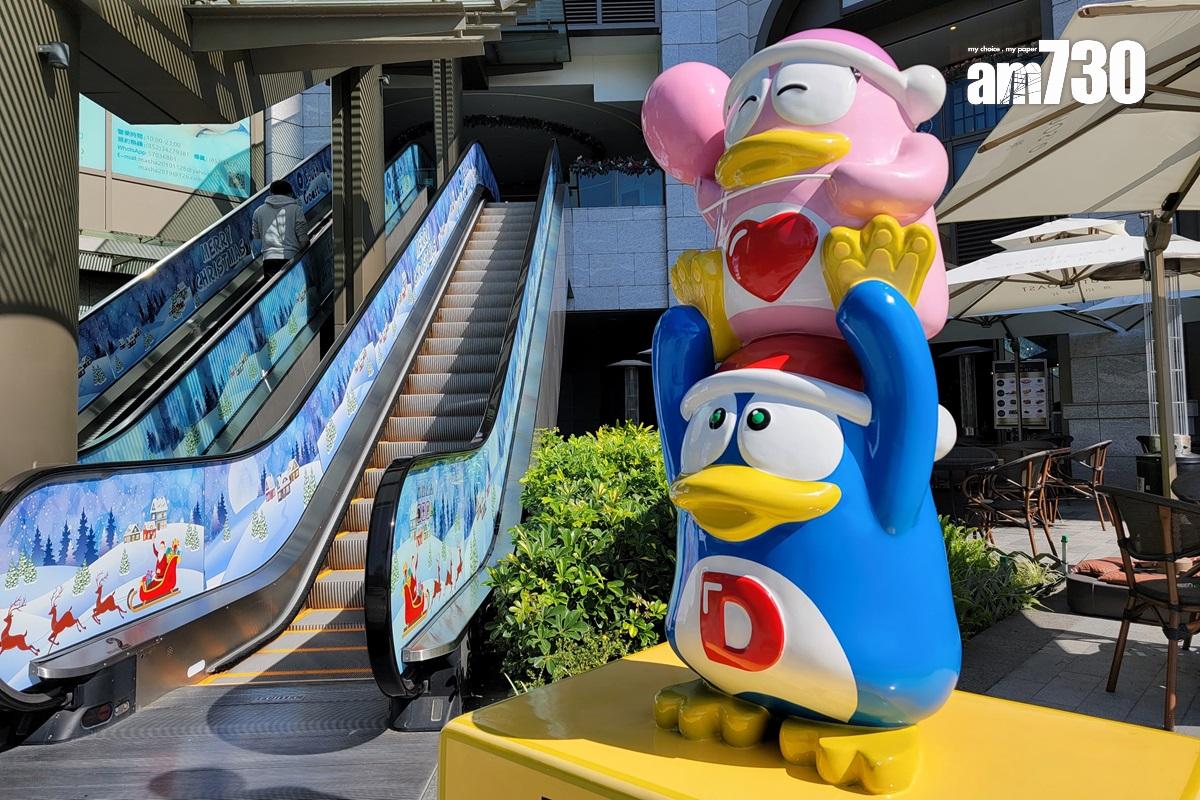 DONKI首間在港門店於2019年開設,至今在港擁有10間門店。(資料圖片/陳奕釗攝)