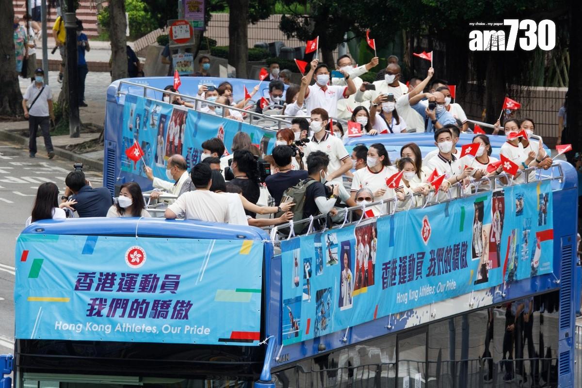 香港運動員在上屆奧運取得佳績。(資料圖片/蘇文傑攝)