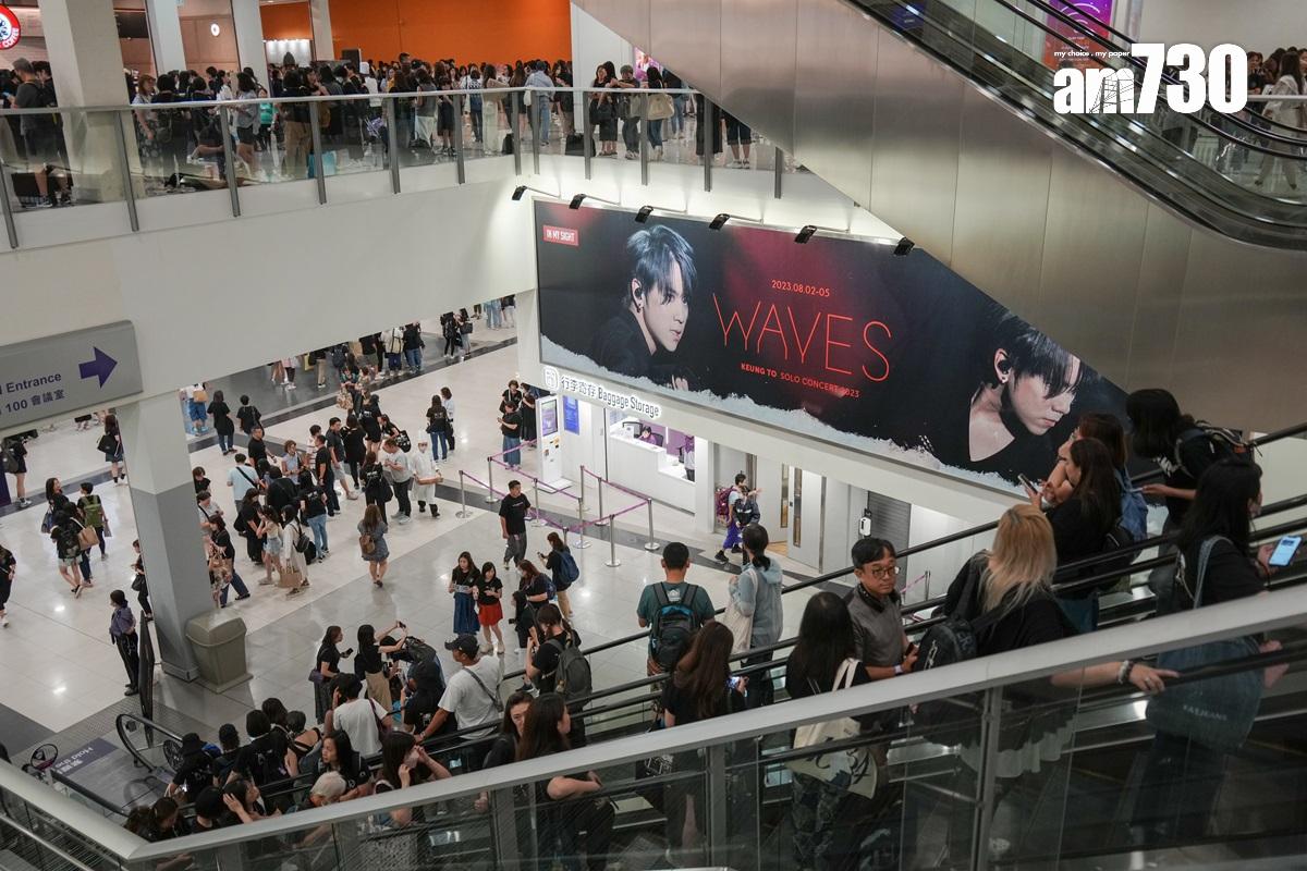 博覽館不時有歌手舉行演唱會。(資料圖片)