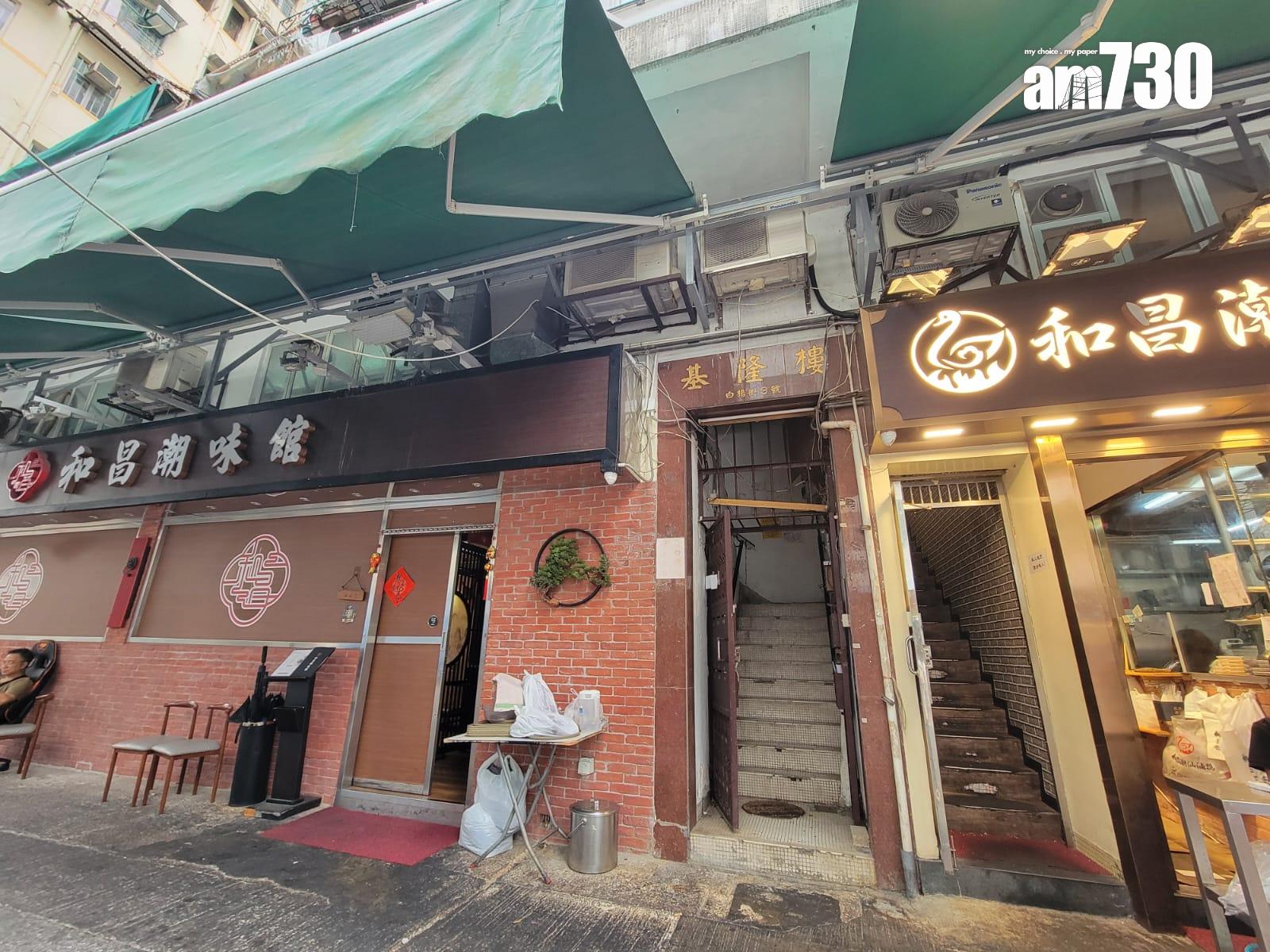 黃光耀3年擲半億投資舖市 最新再買基隆街舖位