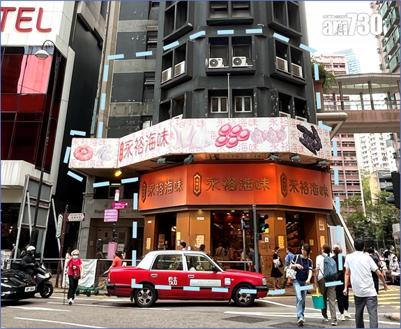 上環帝權商業大樓放售35%業權 市場估值約9800萬|商廈市況
