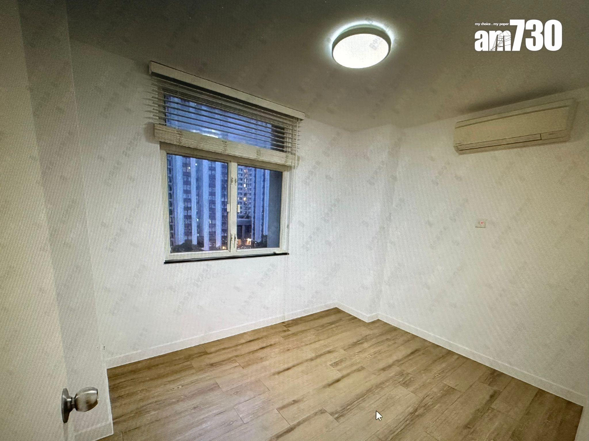 太古城兩房減價近一成易手 原業主帳賺1球離場(有相睇)|藍籌屋苑