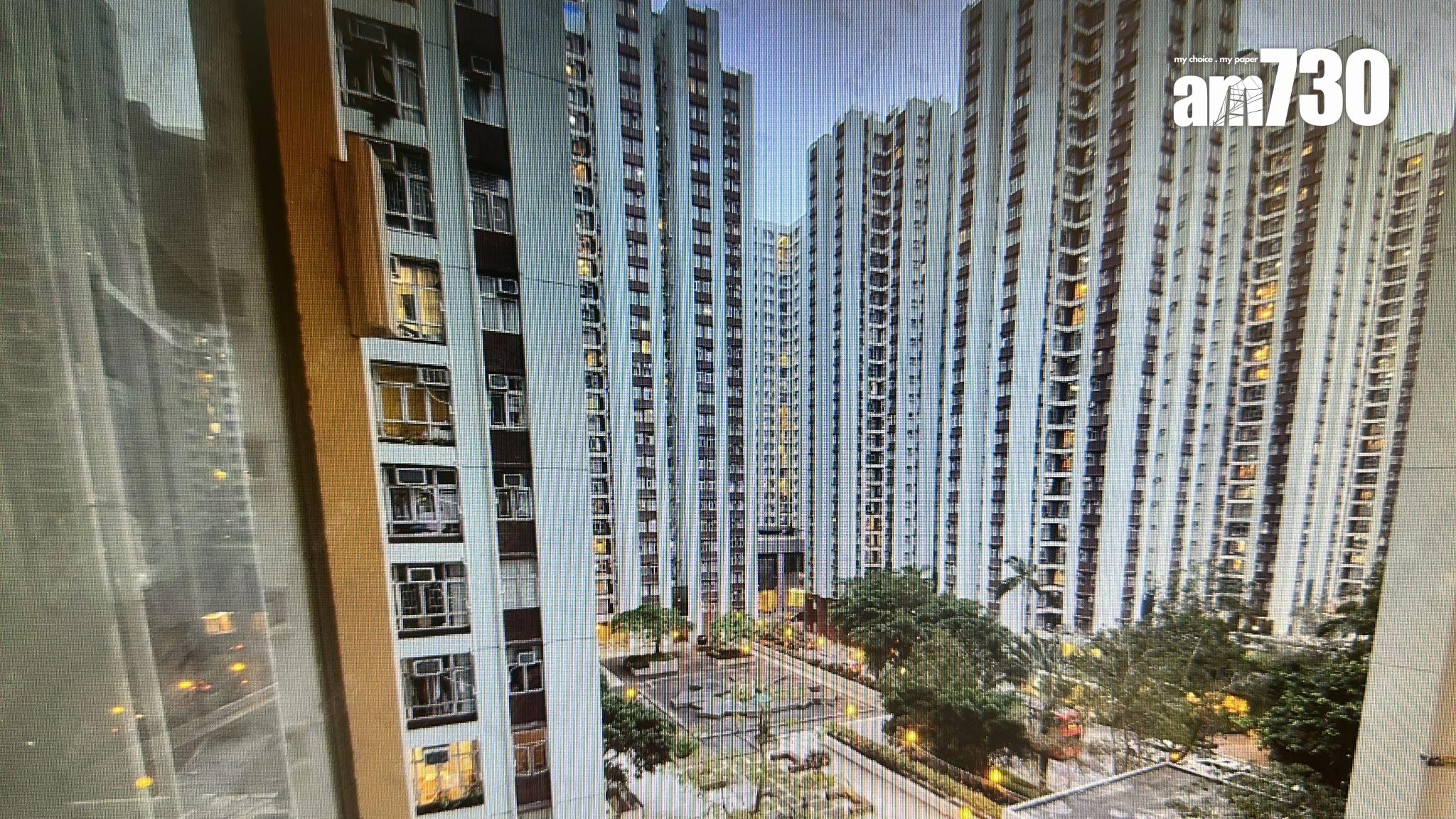 太古城兩房減價近一成易手 原業主帳賺1球離場(有相睇)|藍籌屋苑