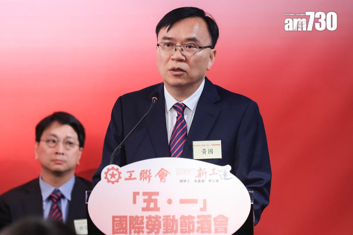 黃國承諾會堅持本地就業為先。(中通社)