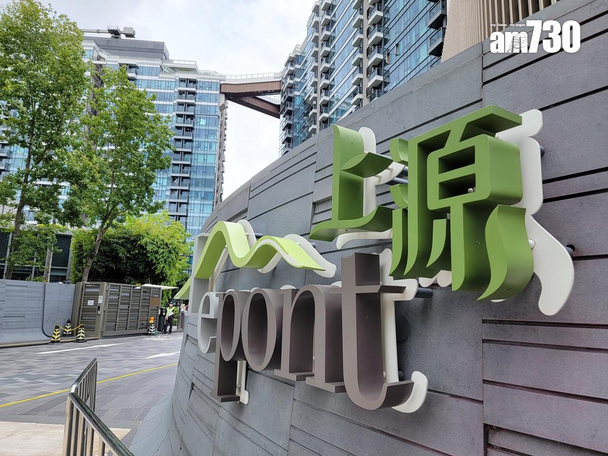 屯門半新樓業主劈價蝕賣!兩房6年貶值88萬(多圖)|二手蝕讓