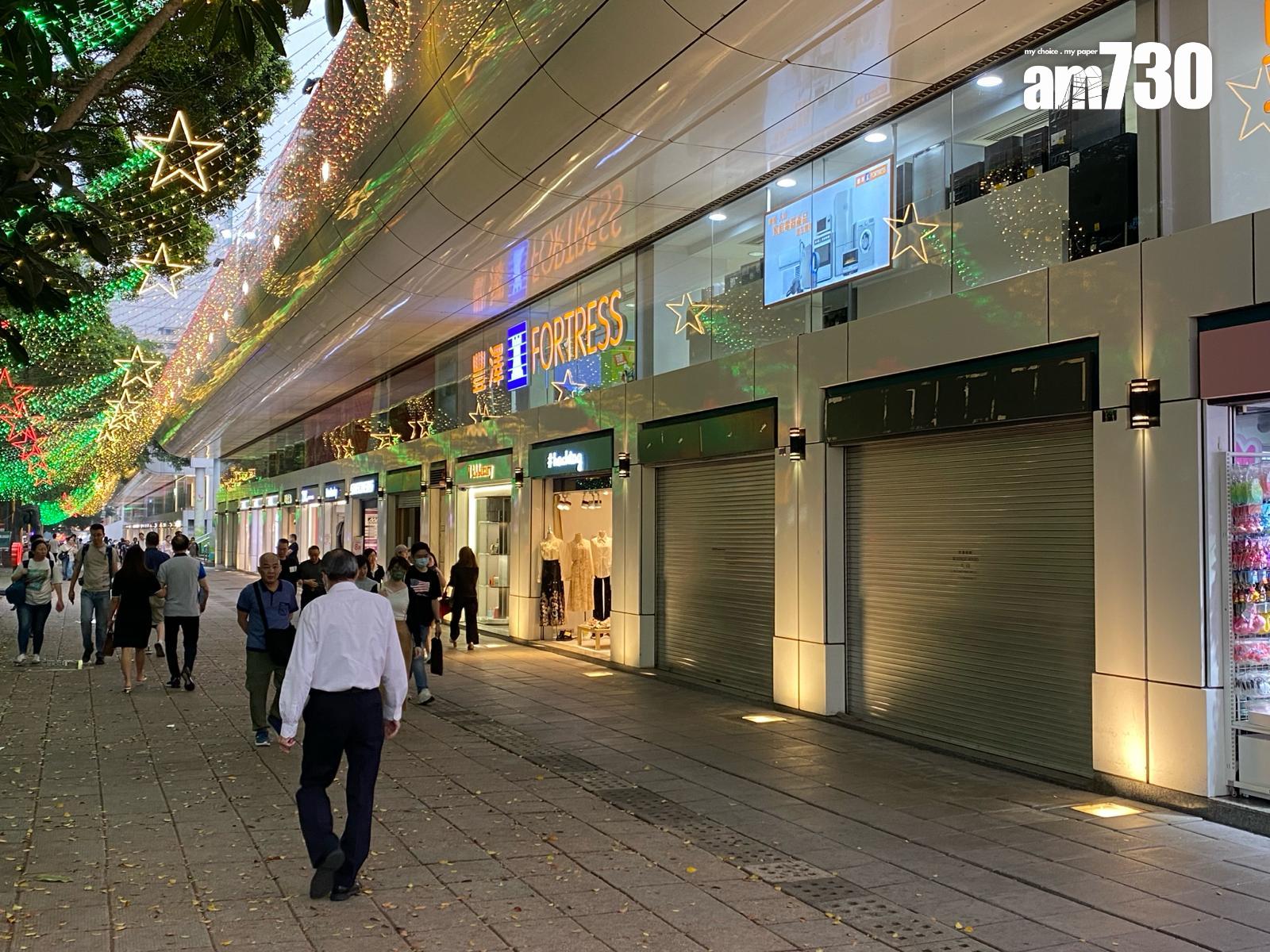 工商舖未受惠撤辣 首季交投量創新低 中原工商舖:料次季量升價跌