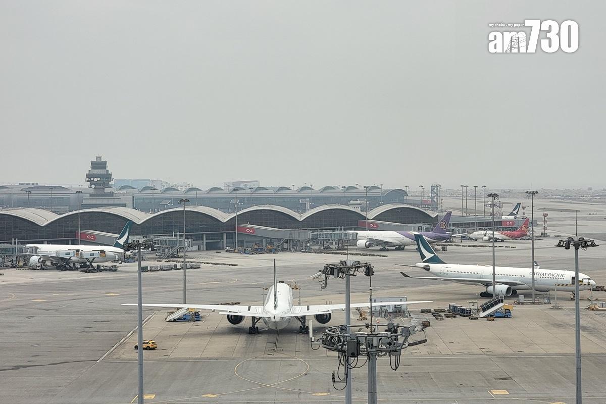 香港國際機場在全球百大最佳機場排第11名。(資料圖片/林俊源攝)