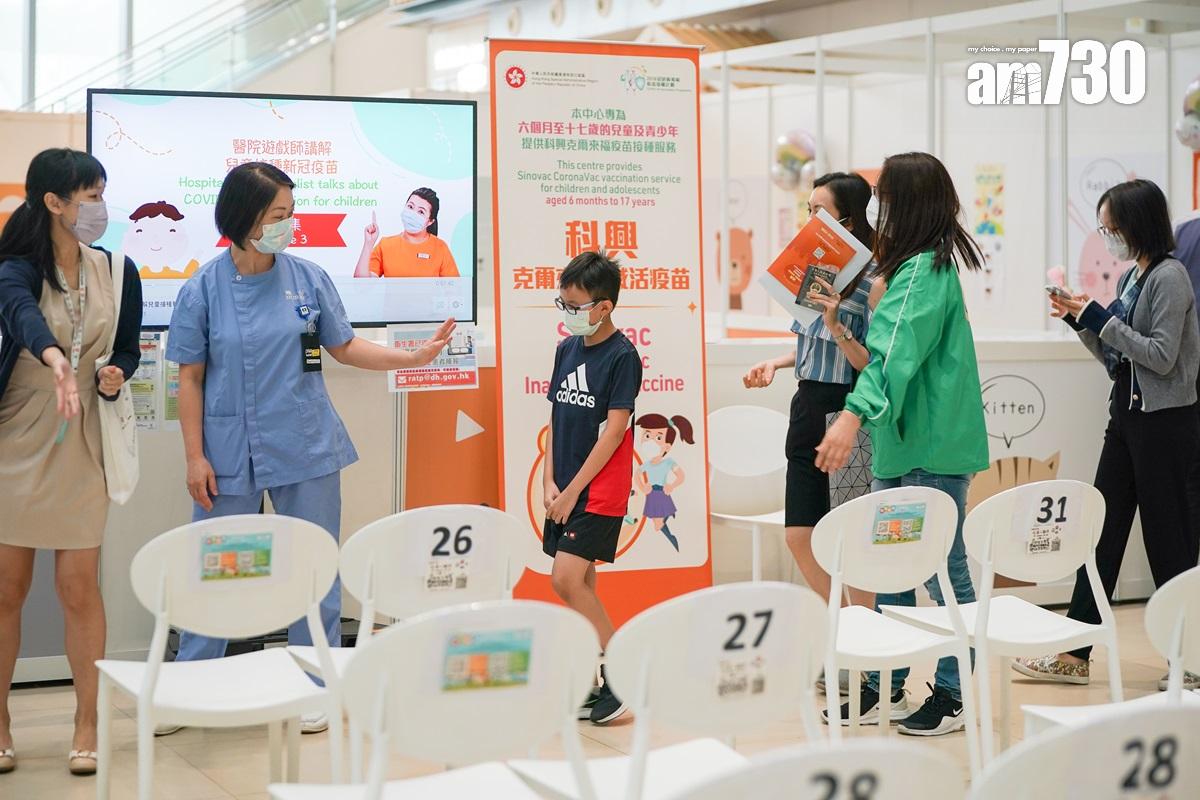 政府在新型肺炎疫情期間,為港人採購新冠疫苗並展開接種計劃。(資料圖片)