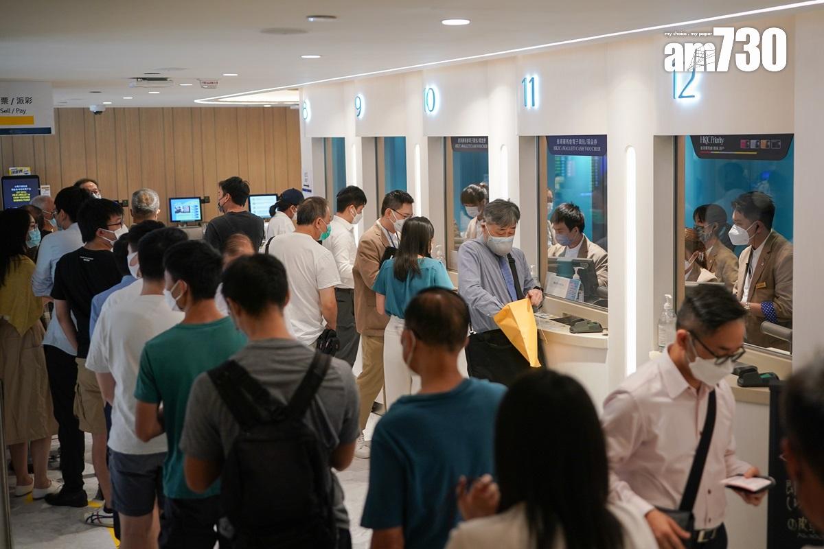 馬會位於市區的場外投注處。(資料圖片)