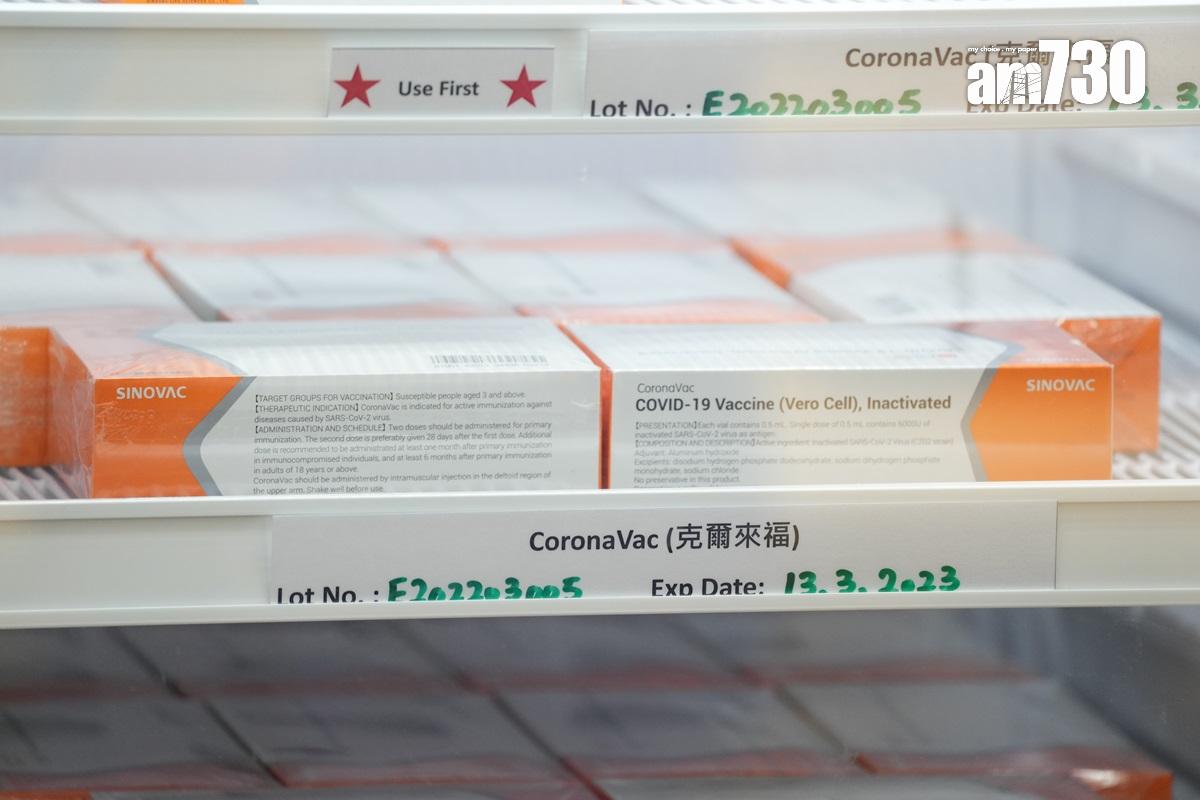 政府至今仍有31萬劑科興疫苗存貨。(資料圖片/陳奕釗攝)