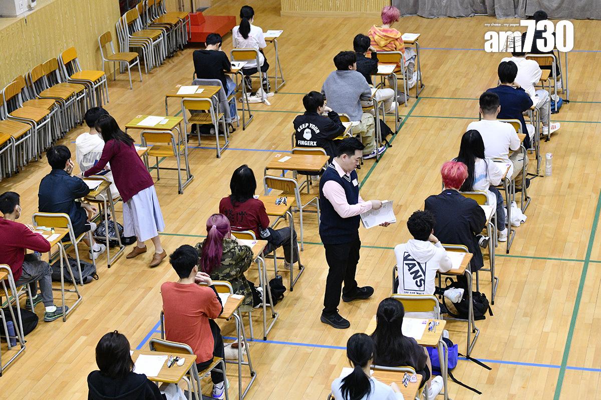 中學文憑試各科筆試正陸續舉行。(資料圖片)