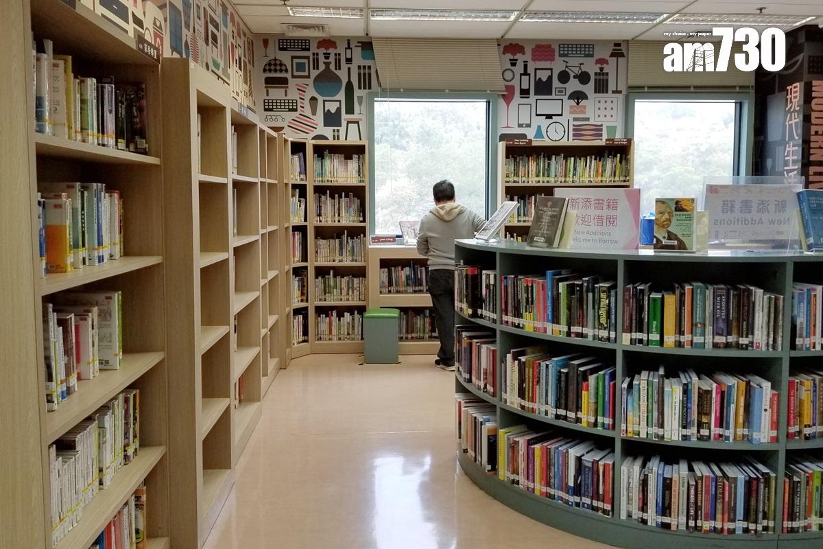 公共圖書館上年度首10個月館藏借閱量達1,464萬次。(資料圖片/鍾式明攝)