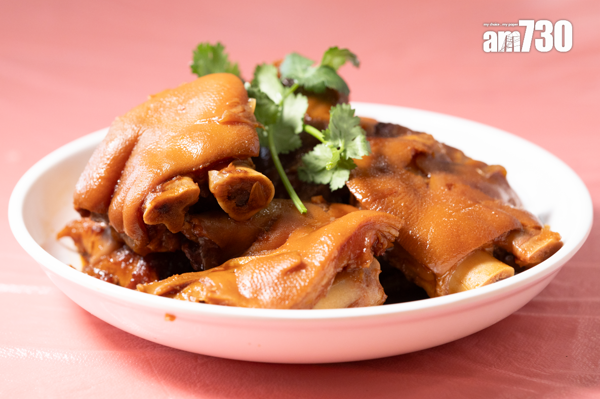 豬手軟滑入味,滲岀微微的南乳味,卻不油膩。(攝:蘇文傑)