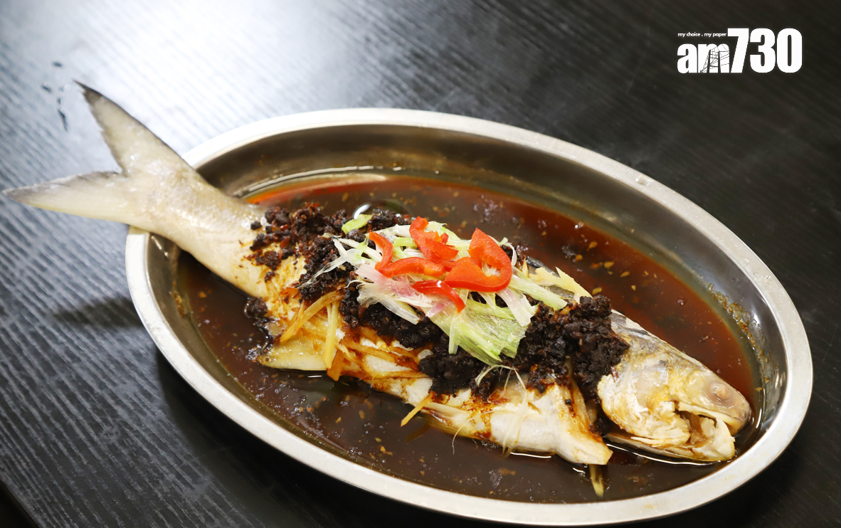 店內最受歡迎的便是豉汁蒸魚,豆豉要先磨碎才惹味。(攝:羅錦鴻)