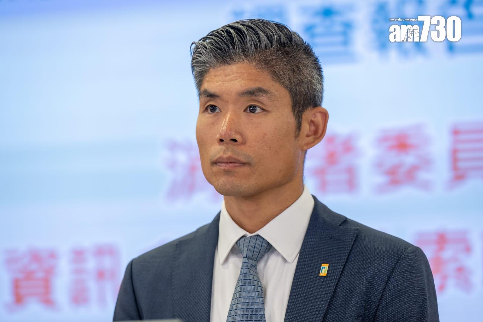 私隱公署首席個人資料主任(合規及查詢)郭正熙。(陳奕釗攝)