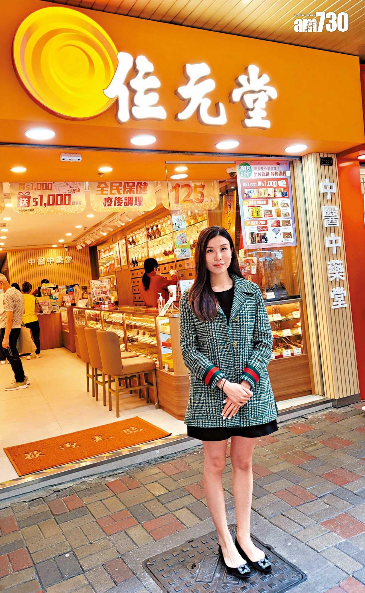 JW王灝兒分手|破產男友葉韋彤Tarzan一家3年前4100萬沽九肚山洋房|多圖