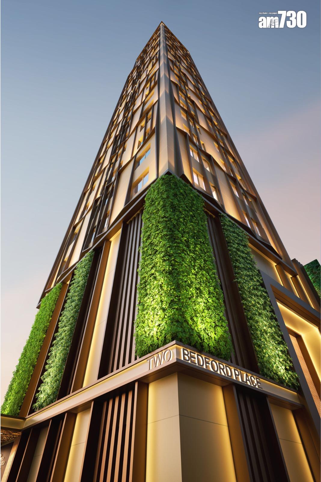 樂風大角咀工廈命名TWO BEDFORD LACE 提供70個工作室|工廈市況