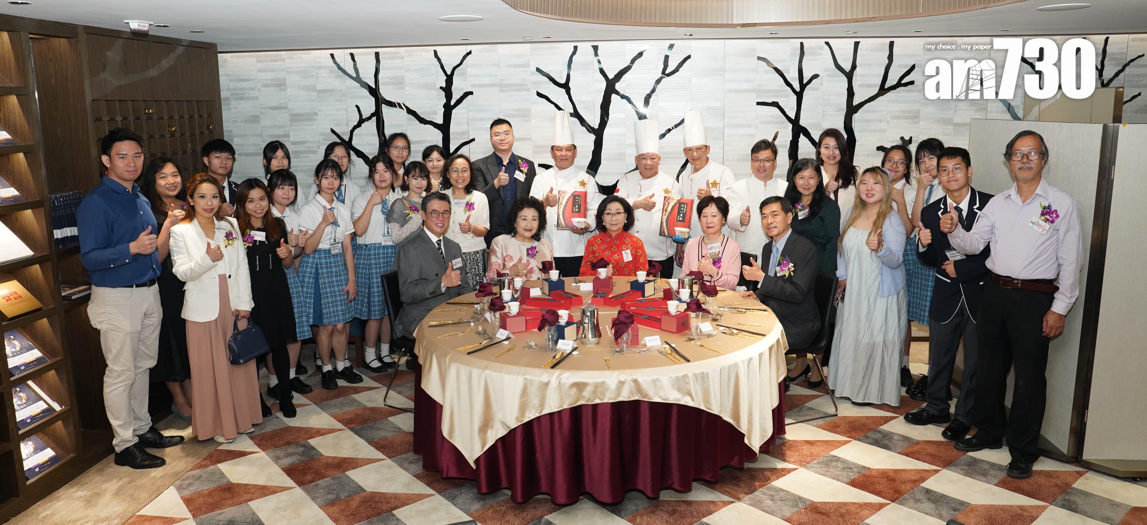 會德豐與香港傳統⽂化協會舉辦首屆茶文化體驗周 設Club Wheelock會員特別場