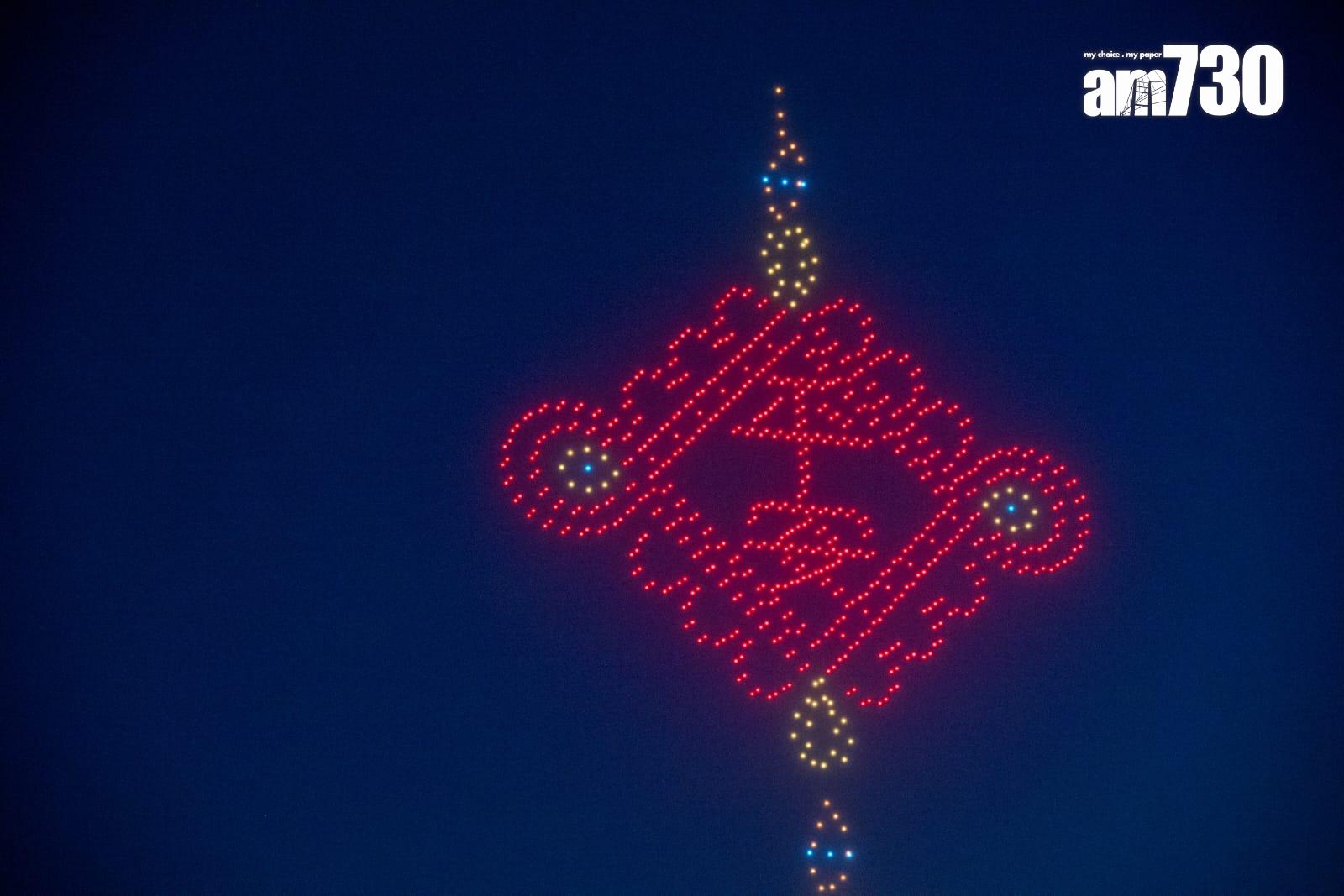 香港旅遊發展局佛誕太平清醮無人機表演。(陳奕釗攝)