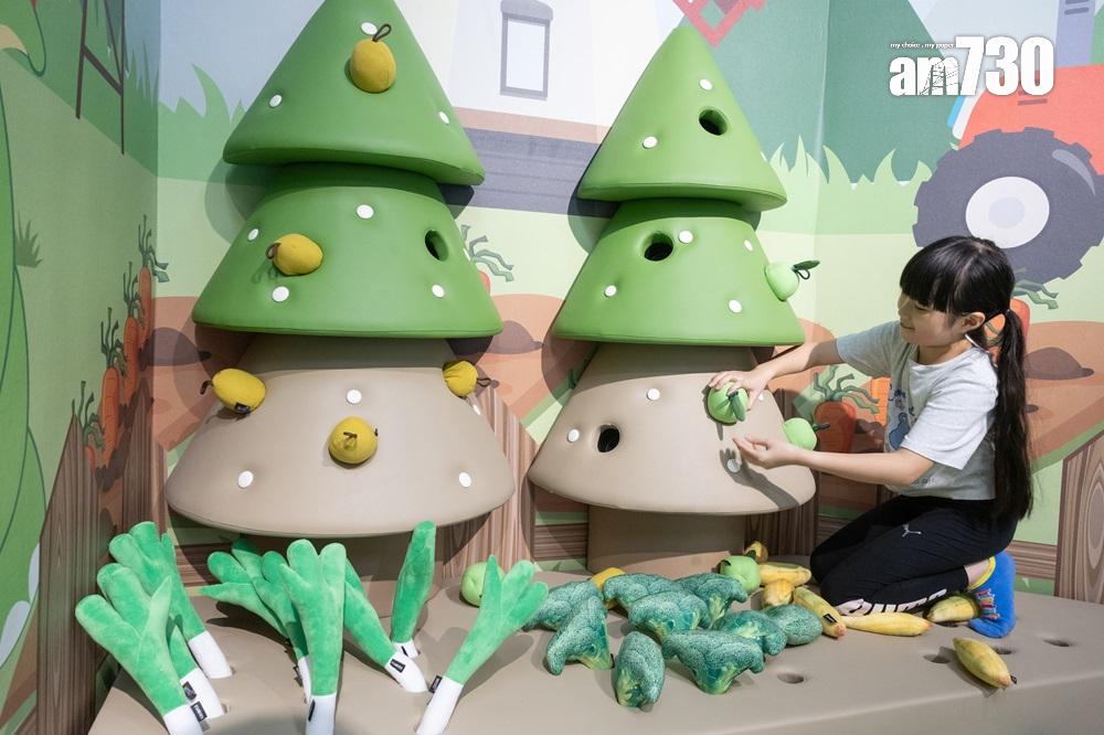 Honey ’s Farm 趣味農場 (全新!)