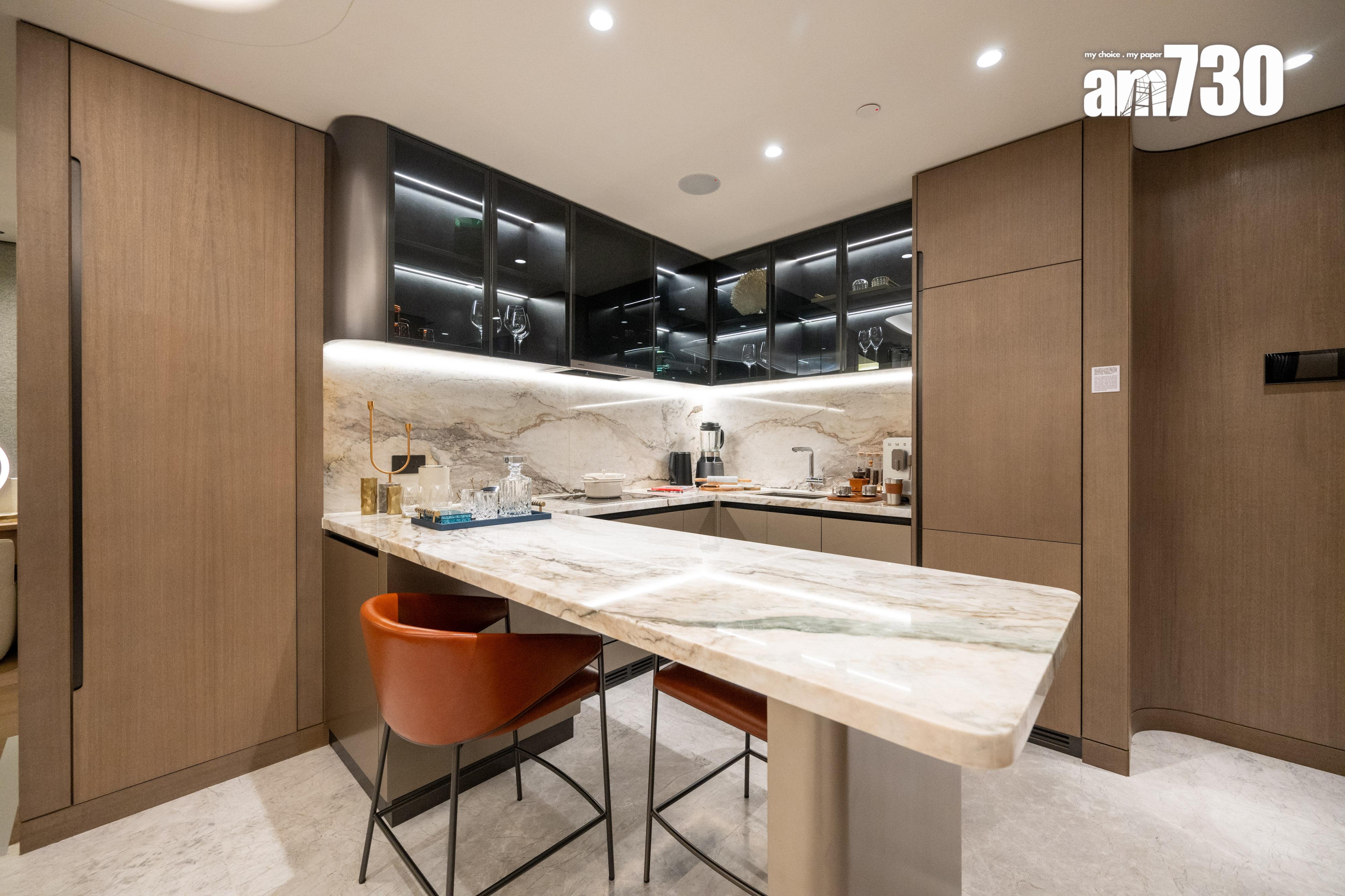 峻譽.渣甸山示範單位|687呎兩房套連波浪形露台 書房半開放式設計|多圖有片