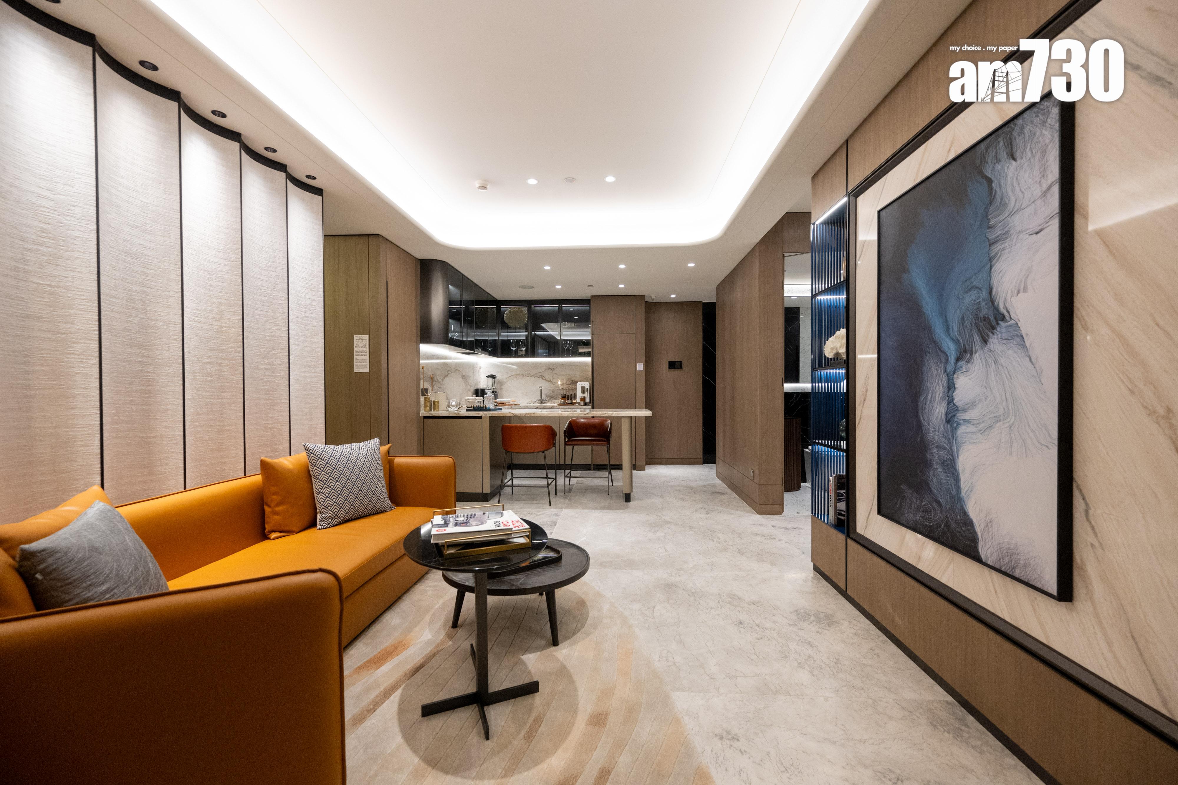 峻譽.渣甸山示範單位|687呎兩房套連波浪形露台 書房半開放式設計|多圖有片