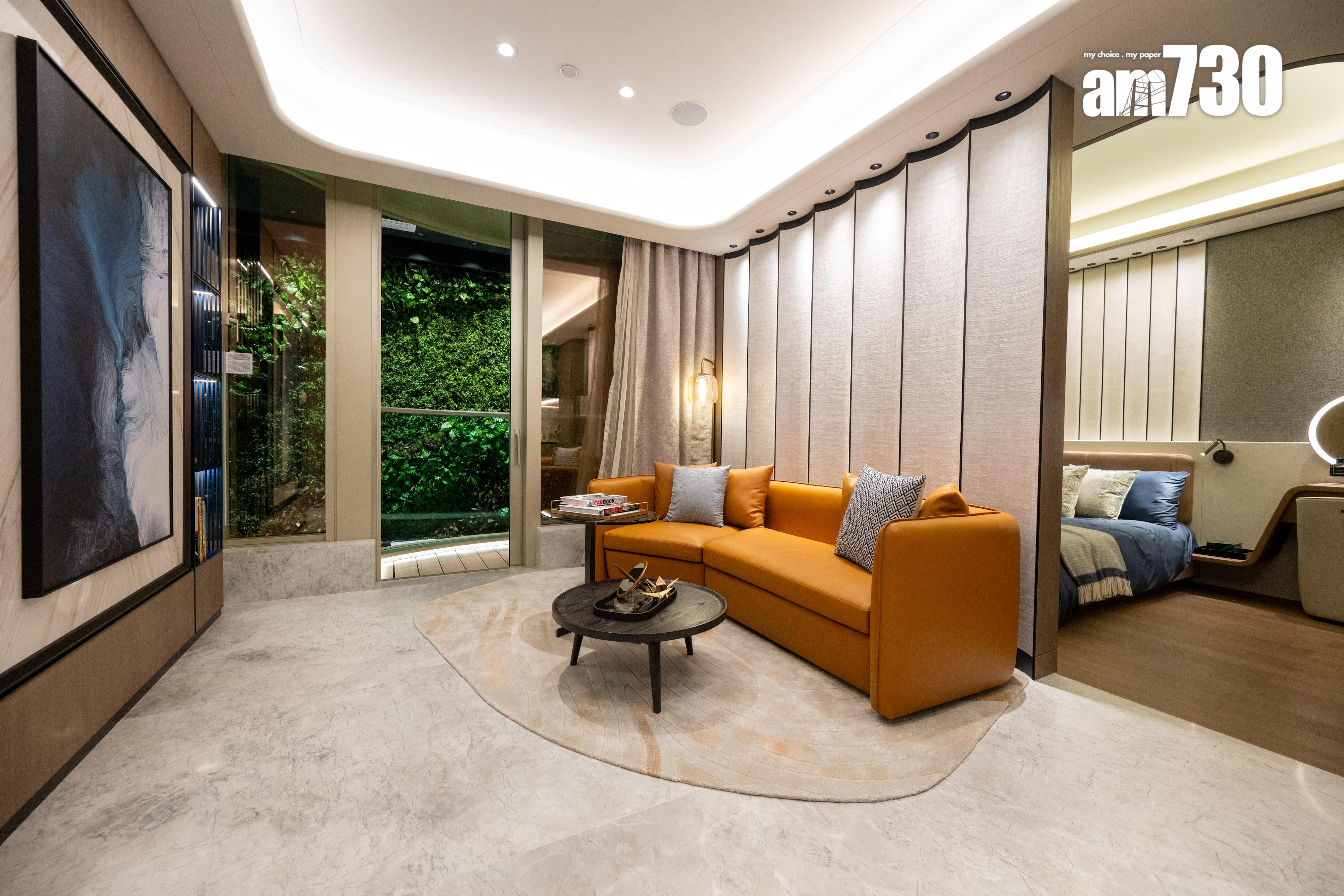 峻譽．渣甸山示範單位｜687呎兩房套連波浪形露台 書房半開放式設計｜多圖有片