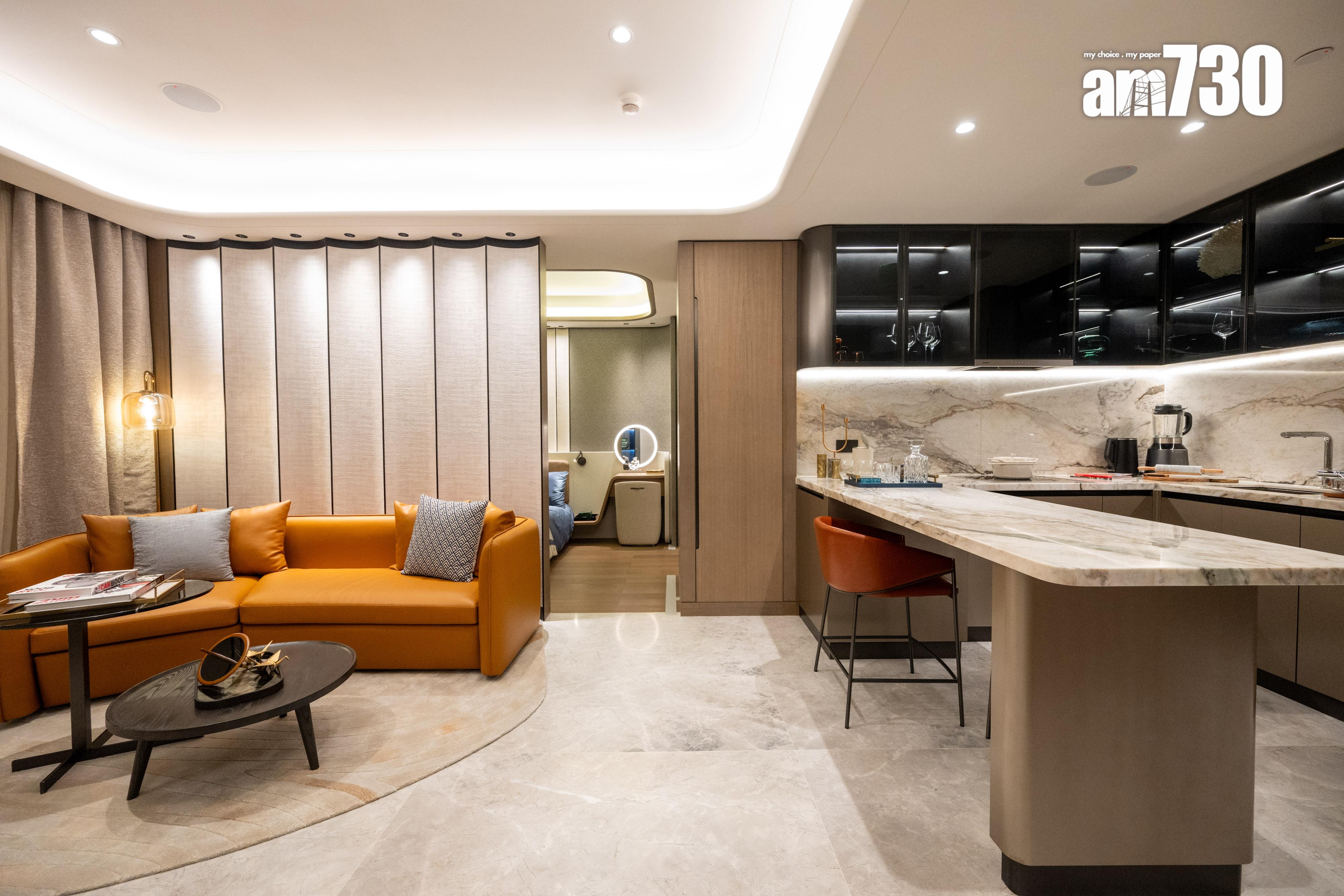 峻譽．渣甸山示範單位｜687呎兩房套連波浪形露台 書房半開放式設計｜多圖有片