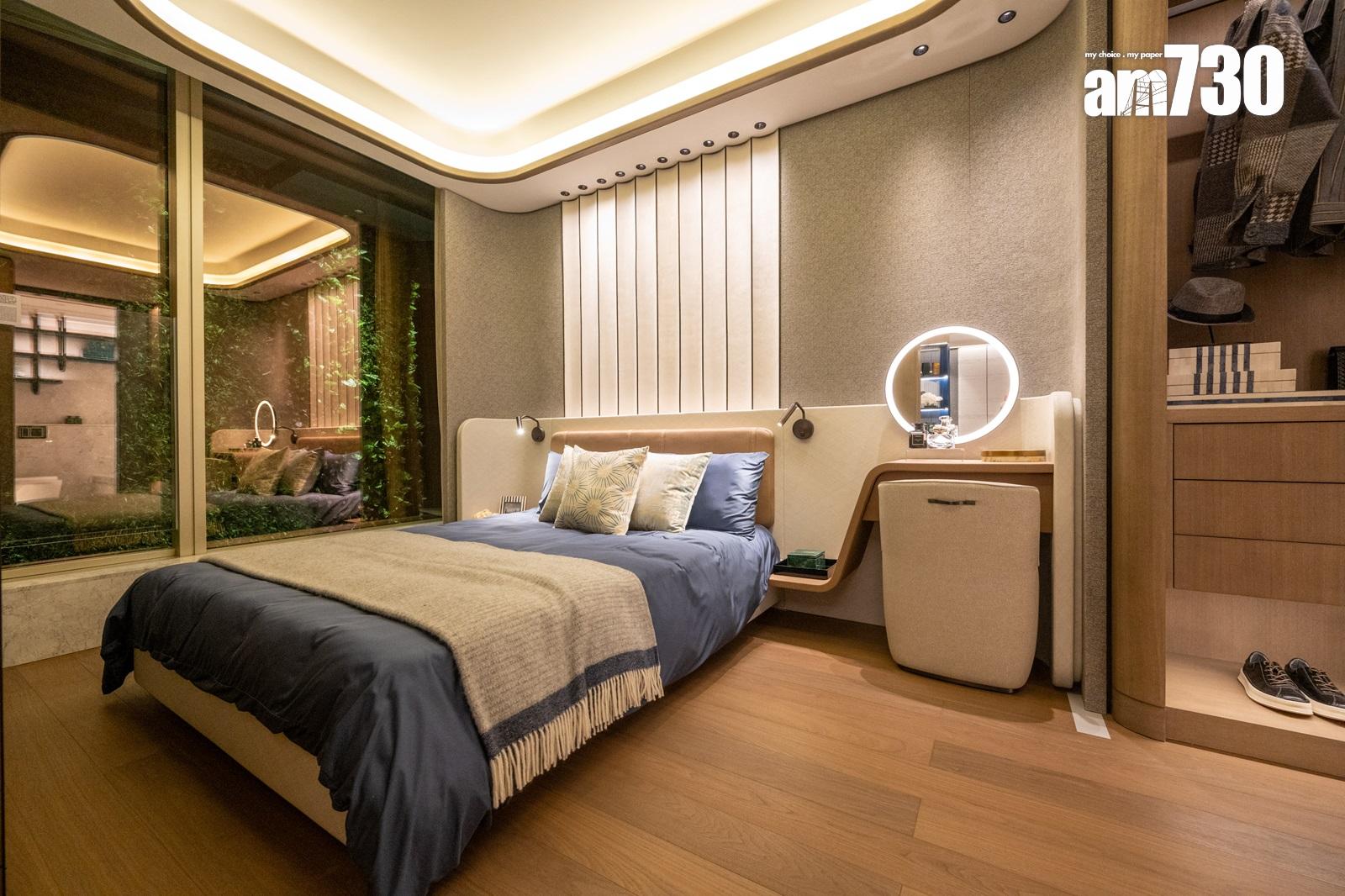 峻譽.渣甸山示範單位|687呎兩房套連波浪形露台 書房半開放式設計|多圖有片