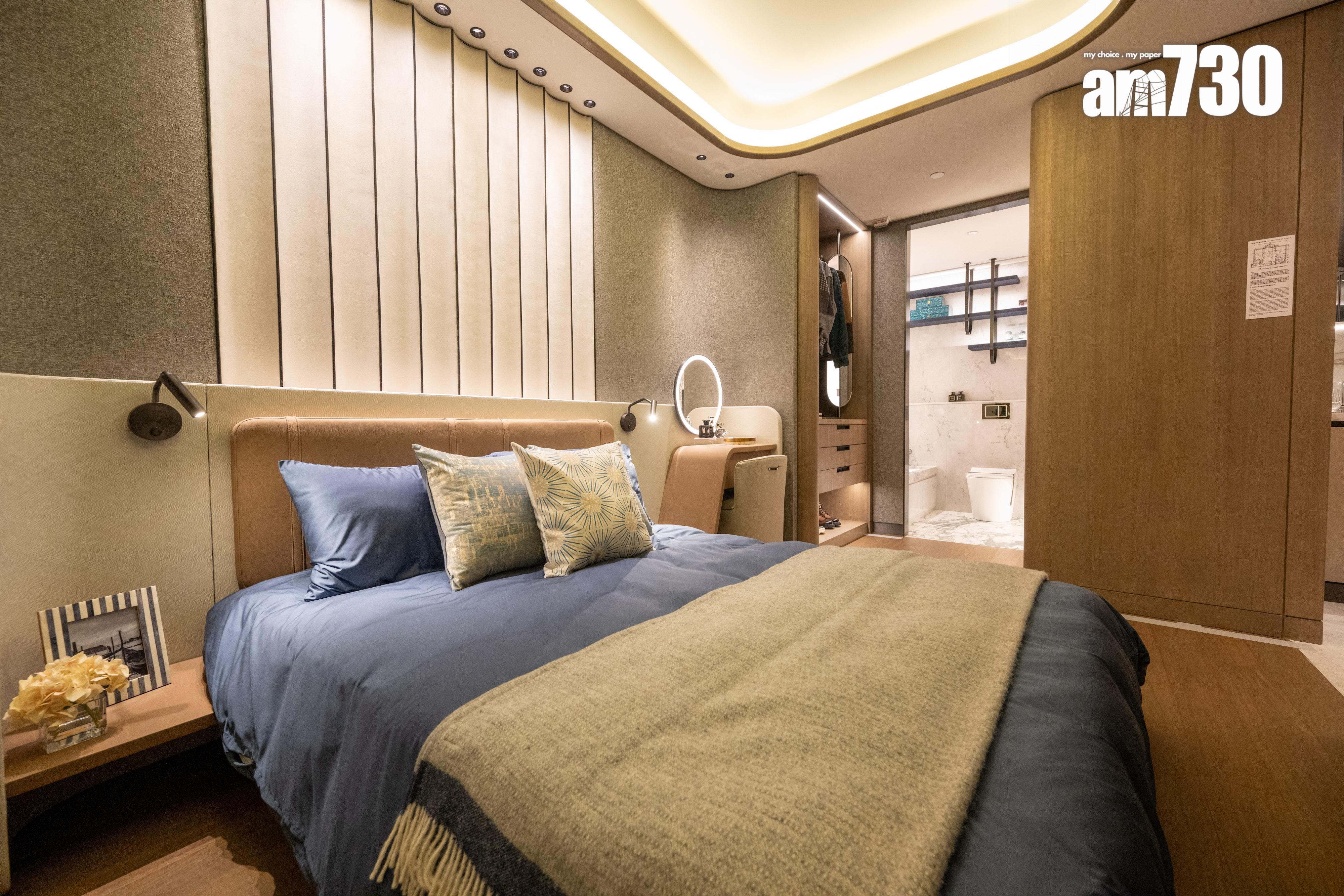 峻譽.渣甸山示範單位|687呎兩房套連波浪形露台 書房半開放式設計|多圖有片