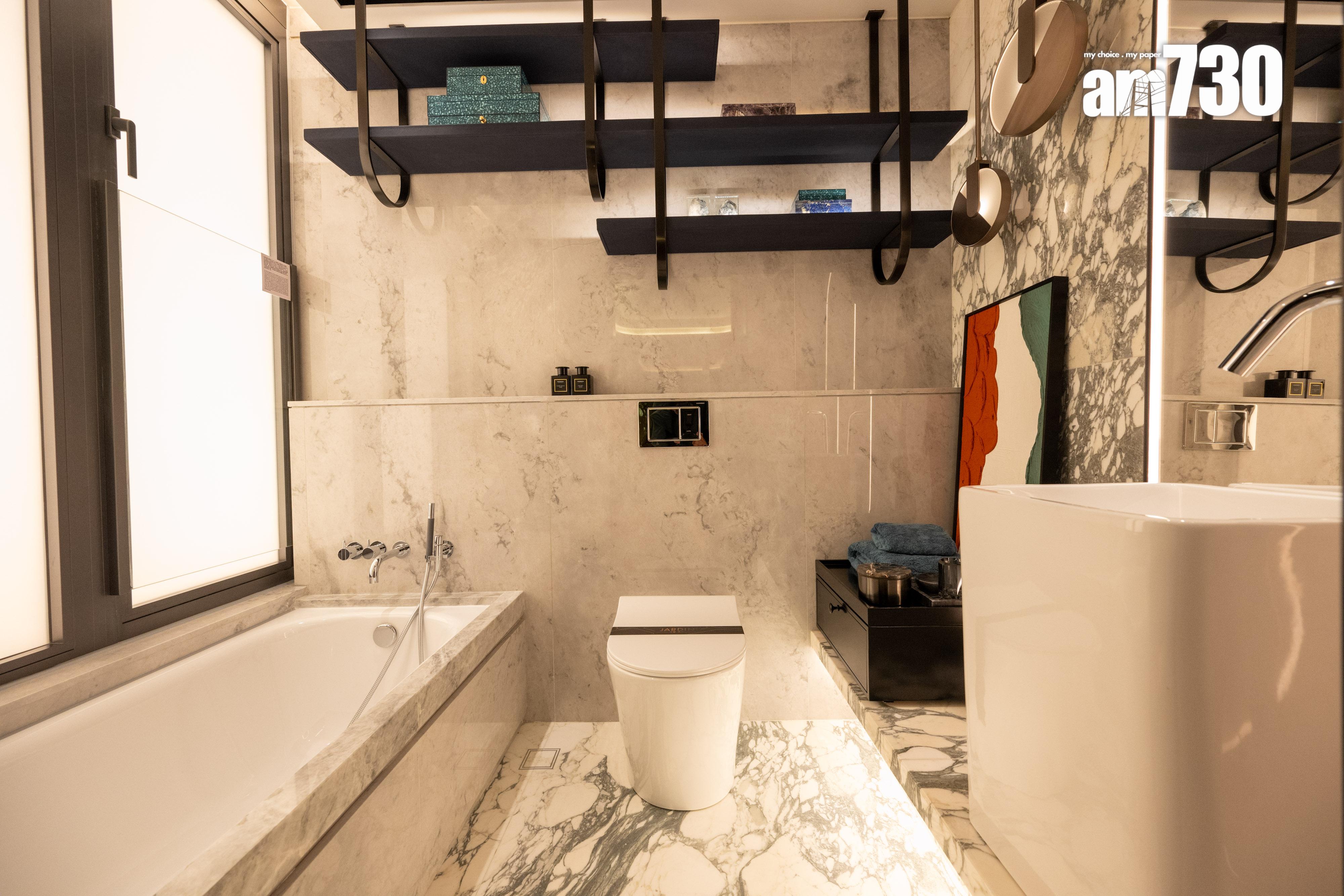 峻譽．渣甸山示範單位｜687呎兩房套連波浪形露台 書房半開放式設計｜多圖有片