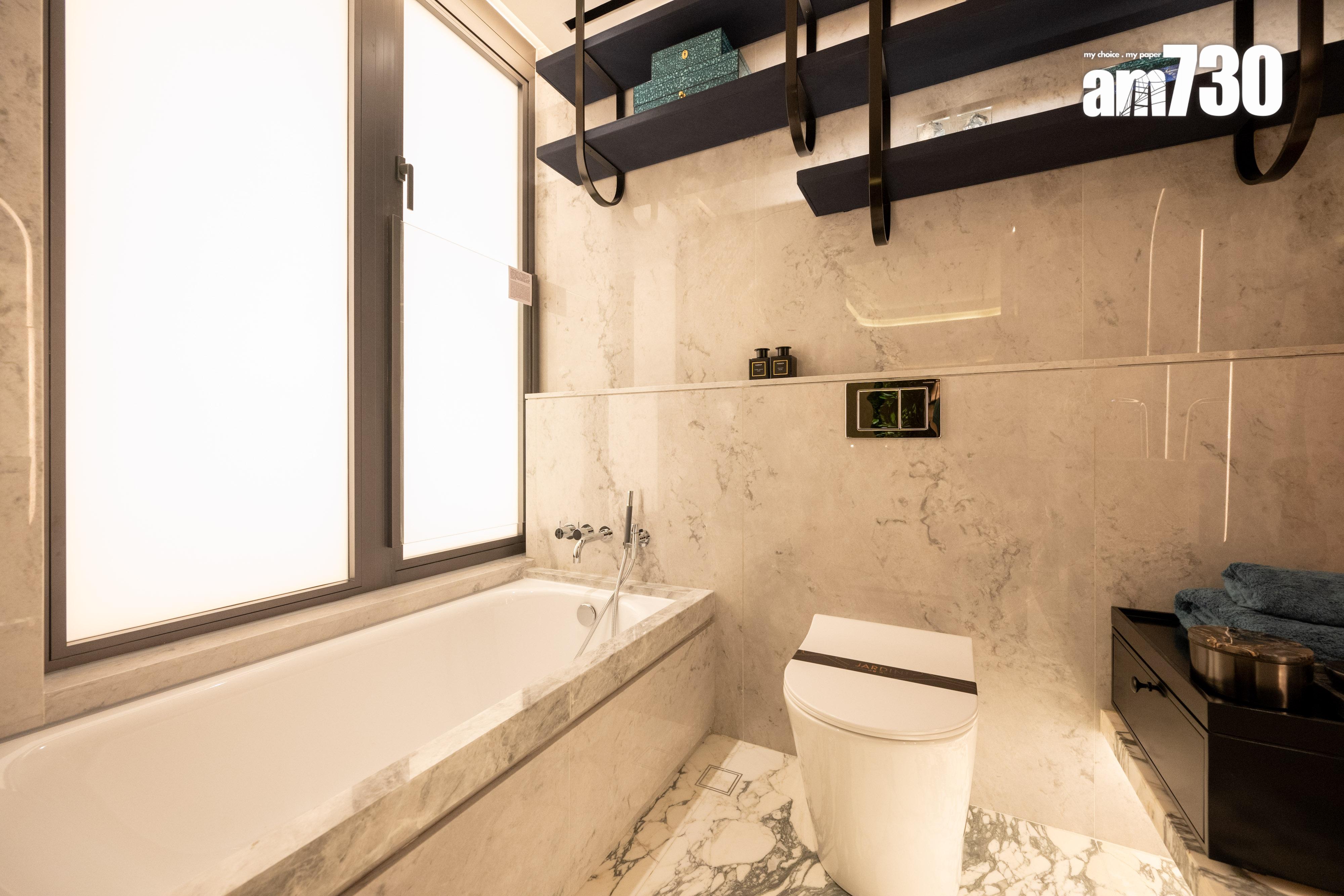 峻譽．渣甸山示範單位｜687呎兩房套連波浪形露台 書房半開放式設計｜多圖有片