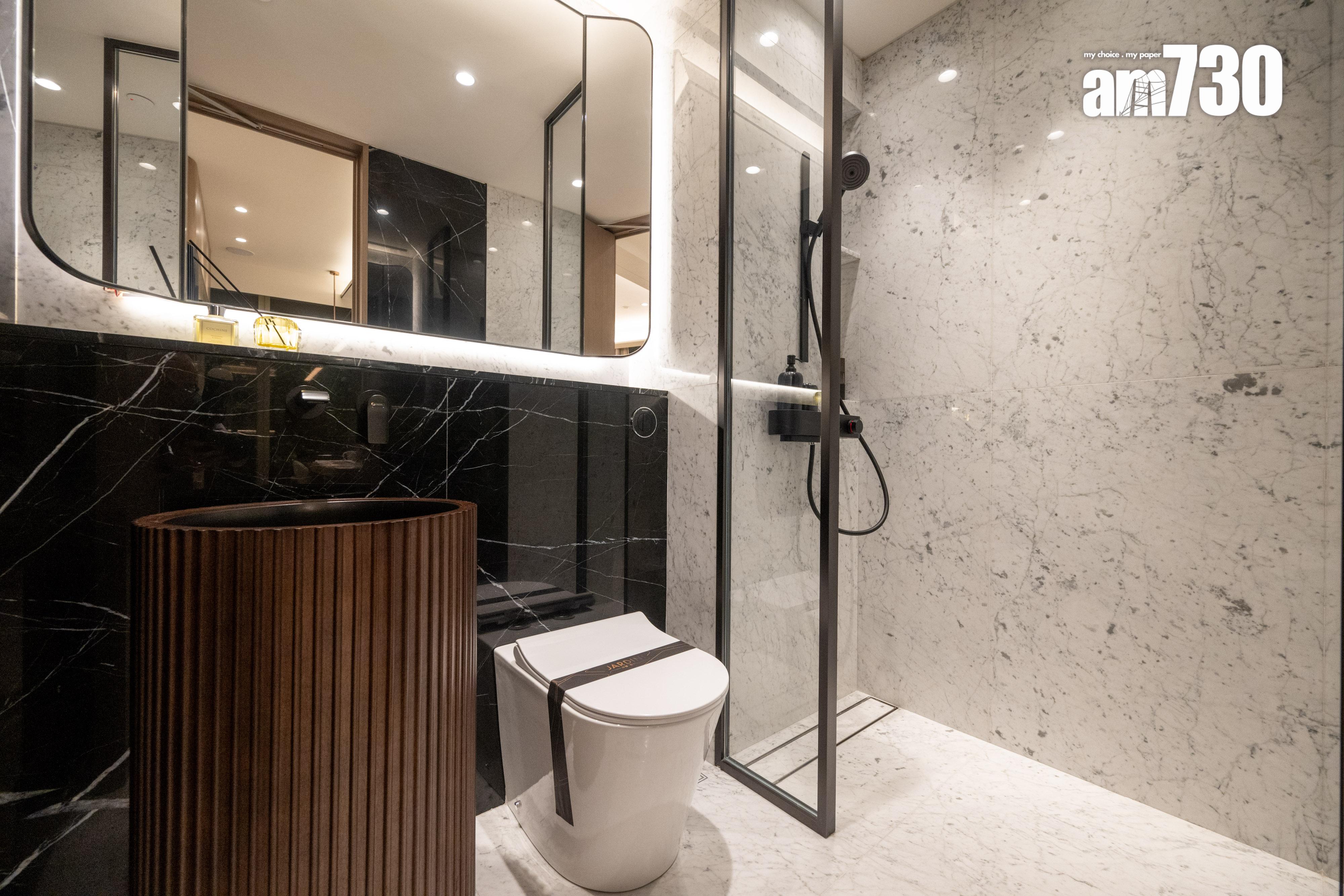 峻譽．渣甸山示範單位｜687呎兩房套連波浪形露台 書房半開放式設計｜多圖有片