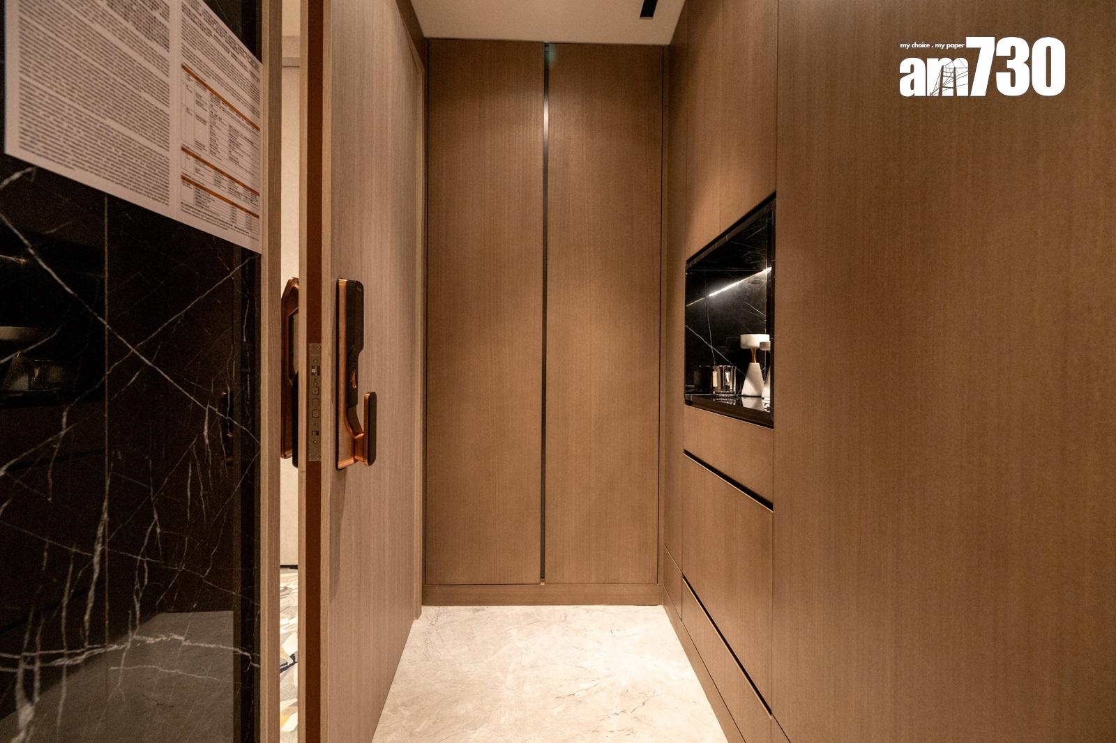 峻譽．渣甸山示範單位｜687呎兩房套連波浪形露台 書房半開放式設計｜多圖有片