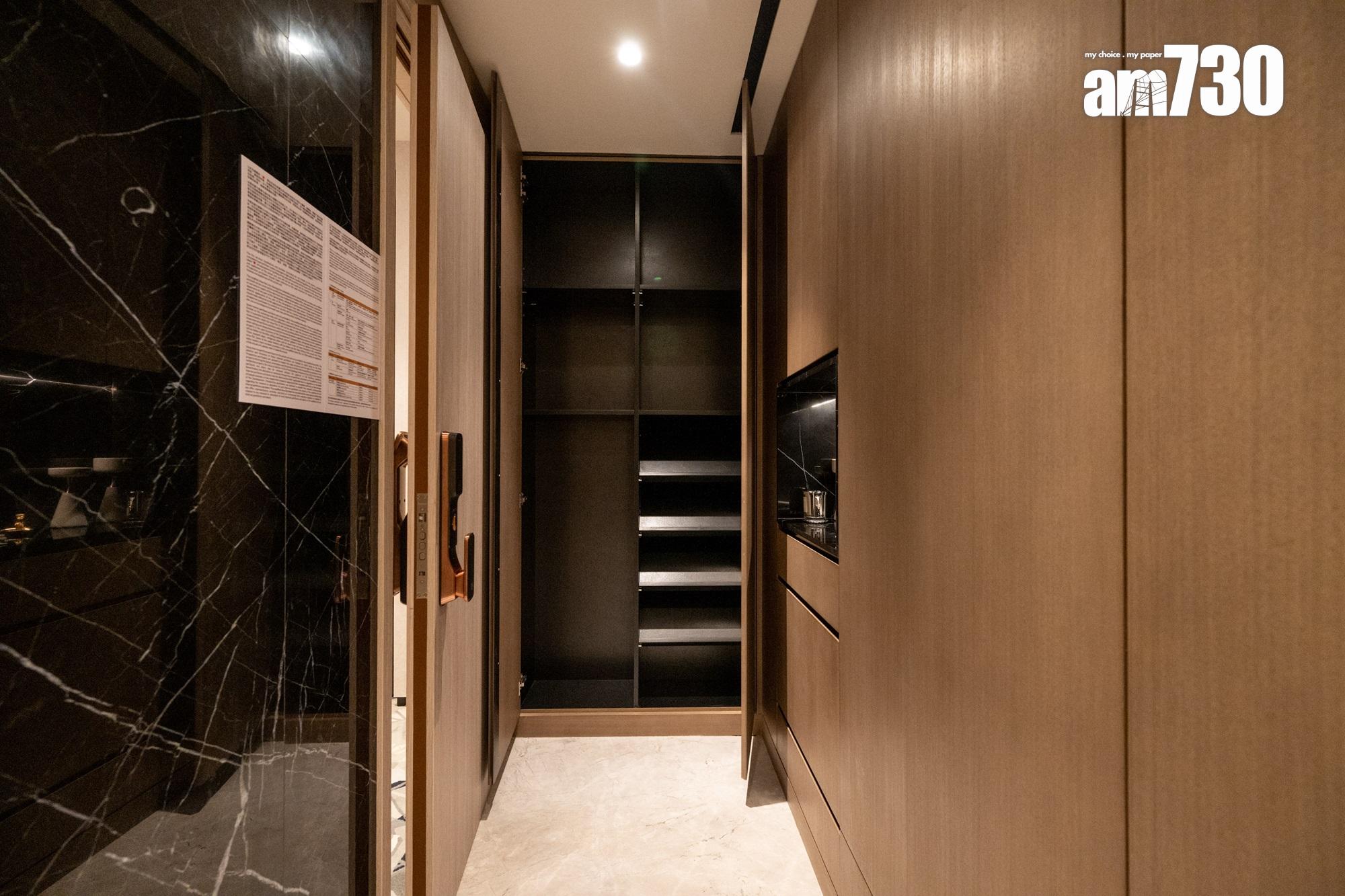 峻譽．渣甸山示範單位｜687呎兩房套連波浪形露台 書房半開放式設計｜多圖有片