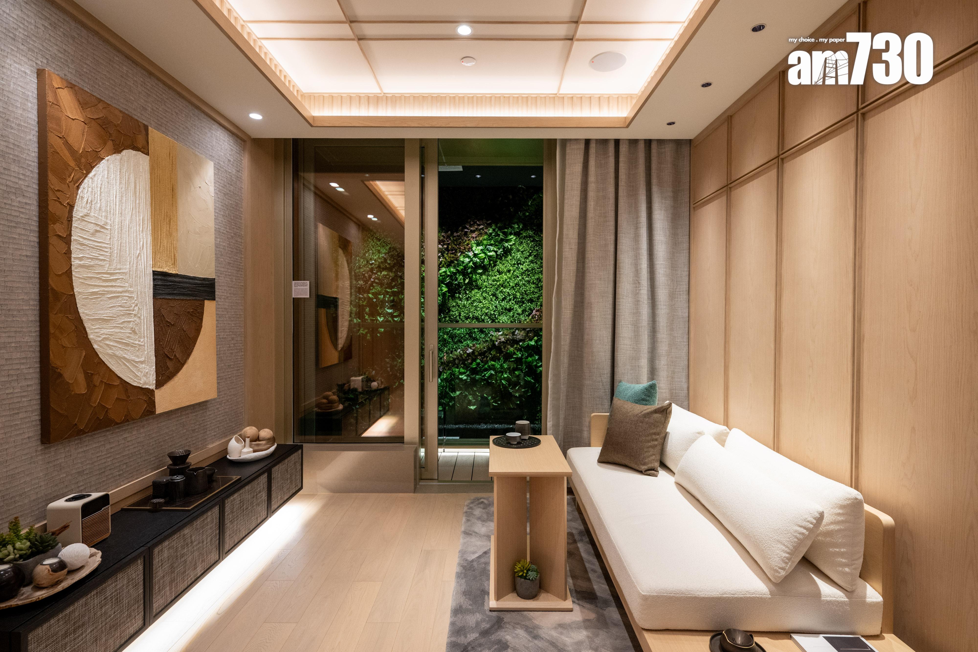 峻譽.渣甸山示範單位|435呎兩房 日式禪風設計 設和式浴缸|多圖有片