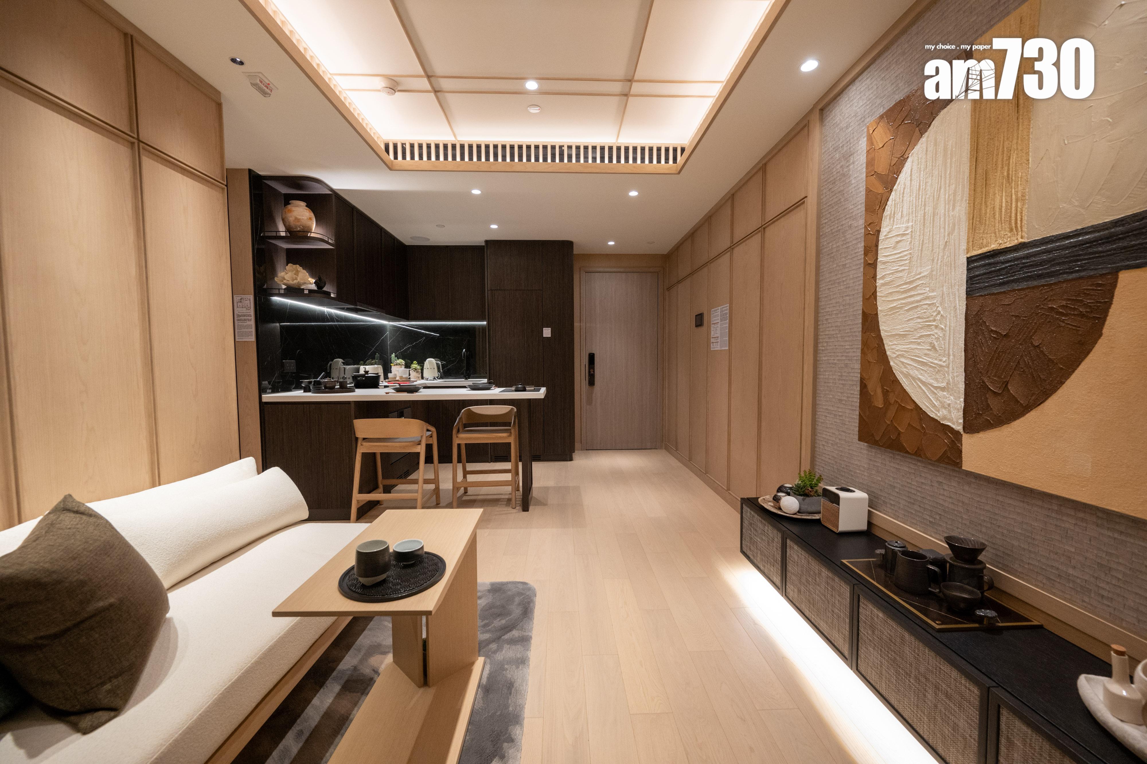 峻譽.渣甸山示範單位|435呎兩房 日式禪風設計 設和式浴缸|多圖有片