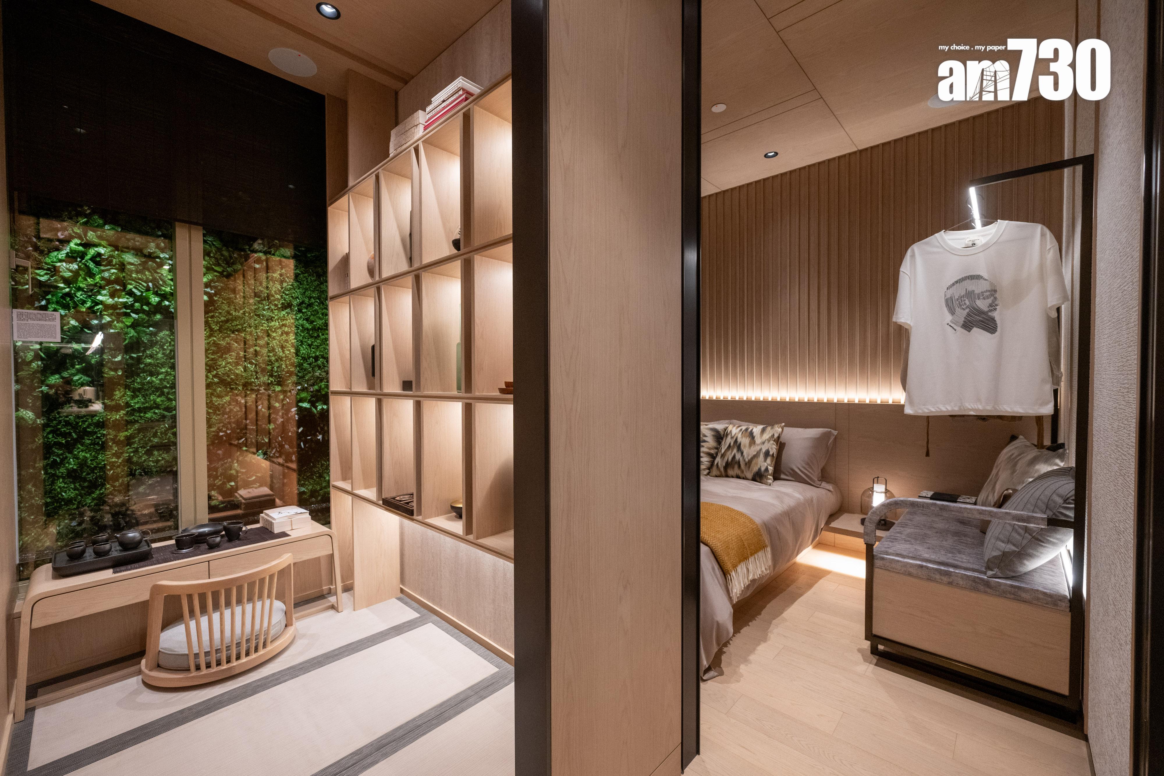 峻譽.渣甸山示範單位|435呎兩房 日式禪風設計 設和式浴缸|多圖有片