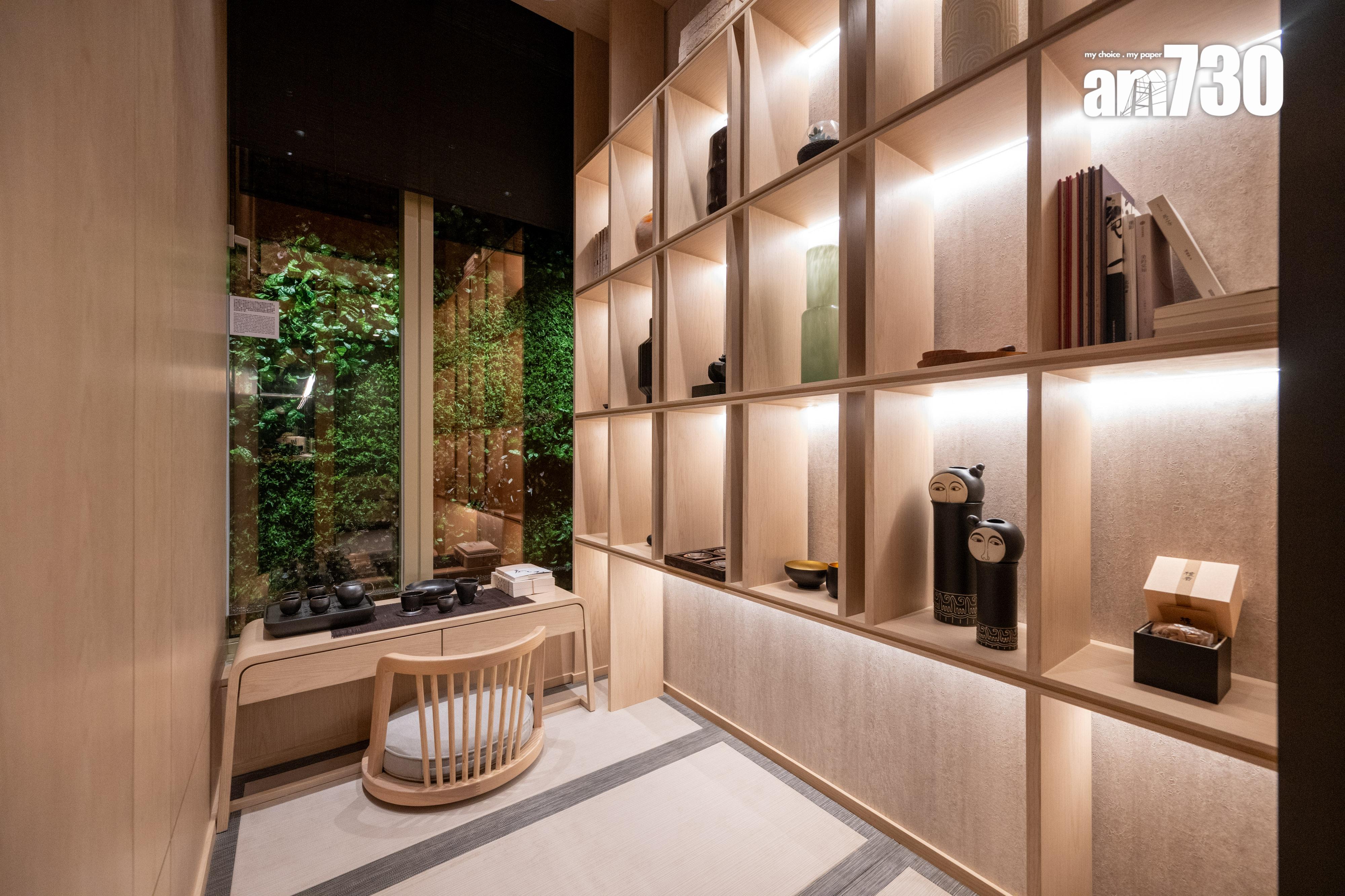 峻譽.渣甸山示範單位|435呎兩房 日式禪風設計 設和式浴缸|多圖有片