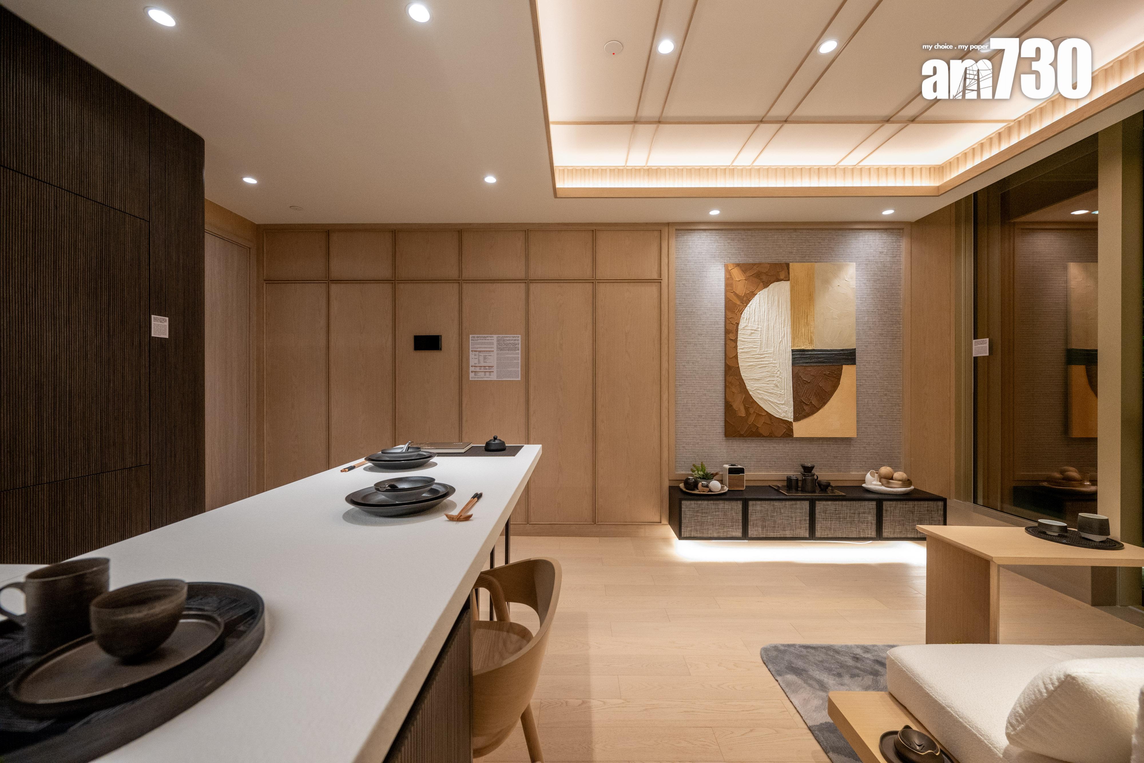 峻譽.渣甸山示範單位|435呎兩房 日式禪風設計 設和式浴缸|多圖有片