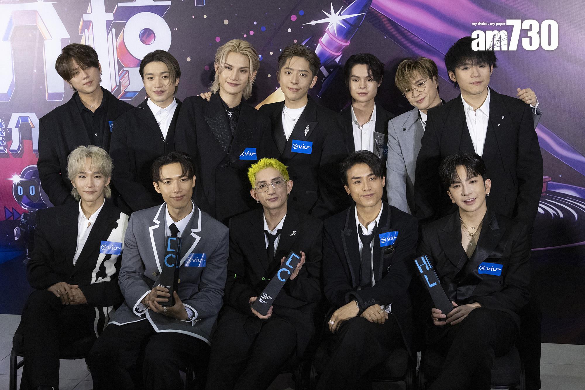 MIRROR於《CHILL CLUB 推介榜 年度推介 23/24》頒獎禮結束後,於後台接受訪問。(蘇文傑攝)