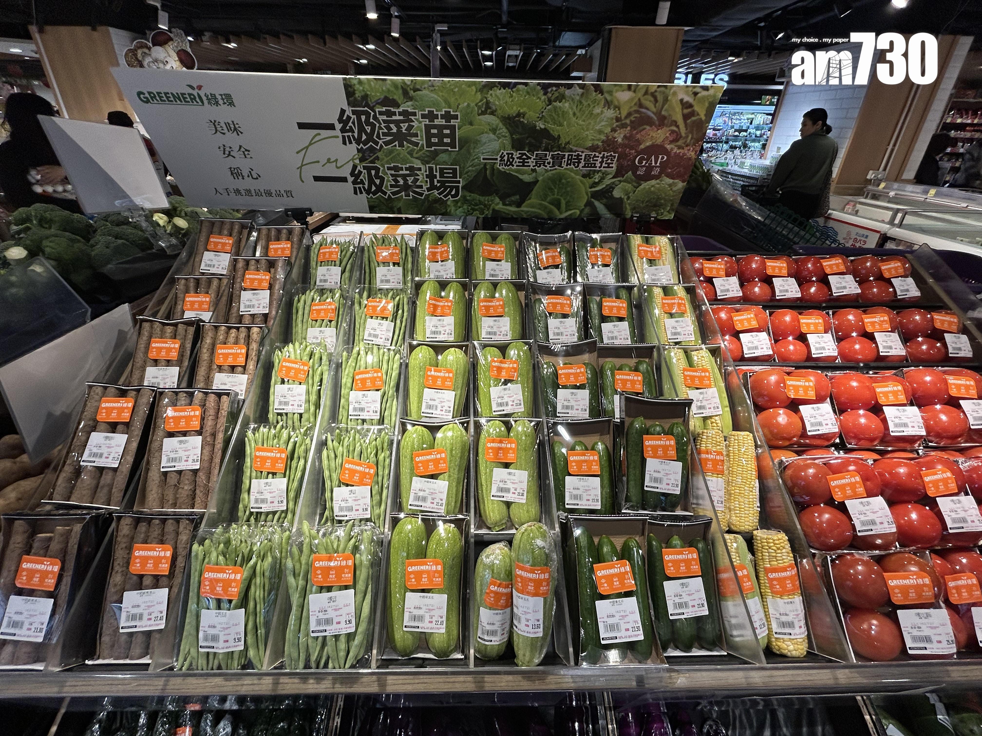 推動「裸買」路難行,環團倡提高減廢意識。(朱慧恩攝)