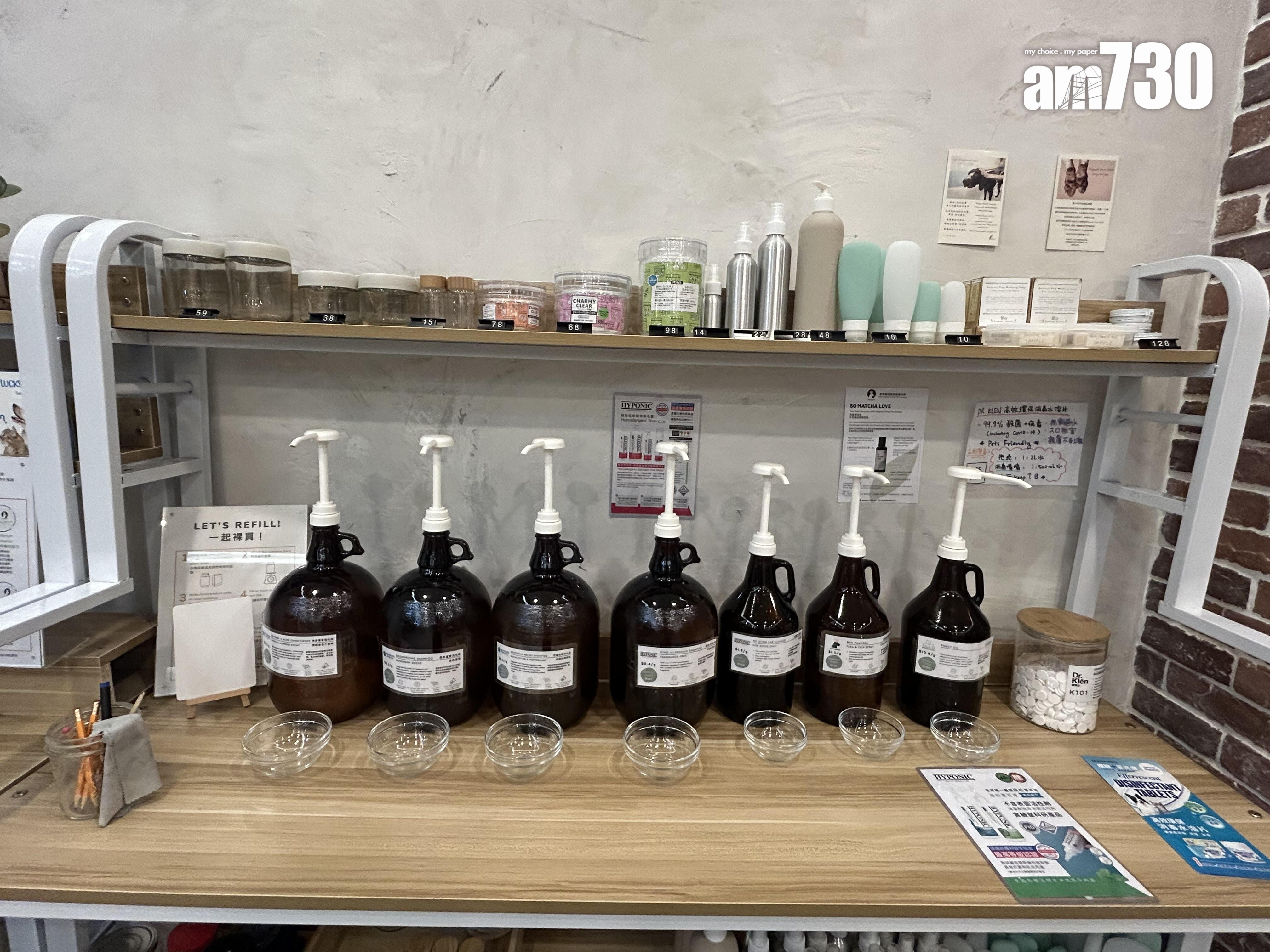 近年裸買的模式在香港漸漸興起。(朱慧恩攝)